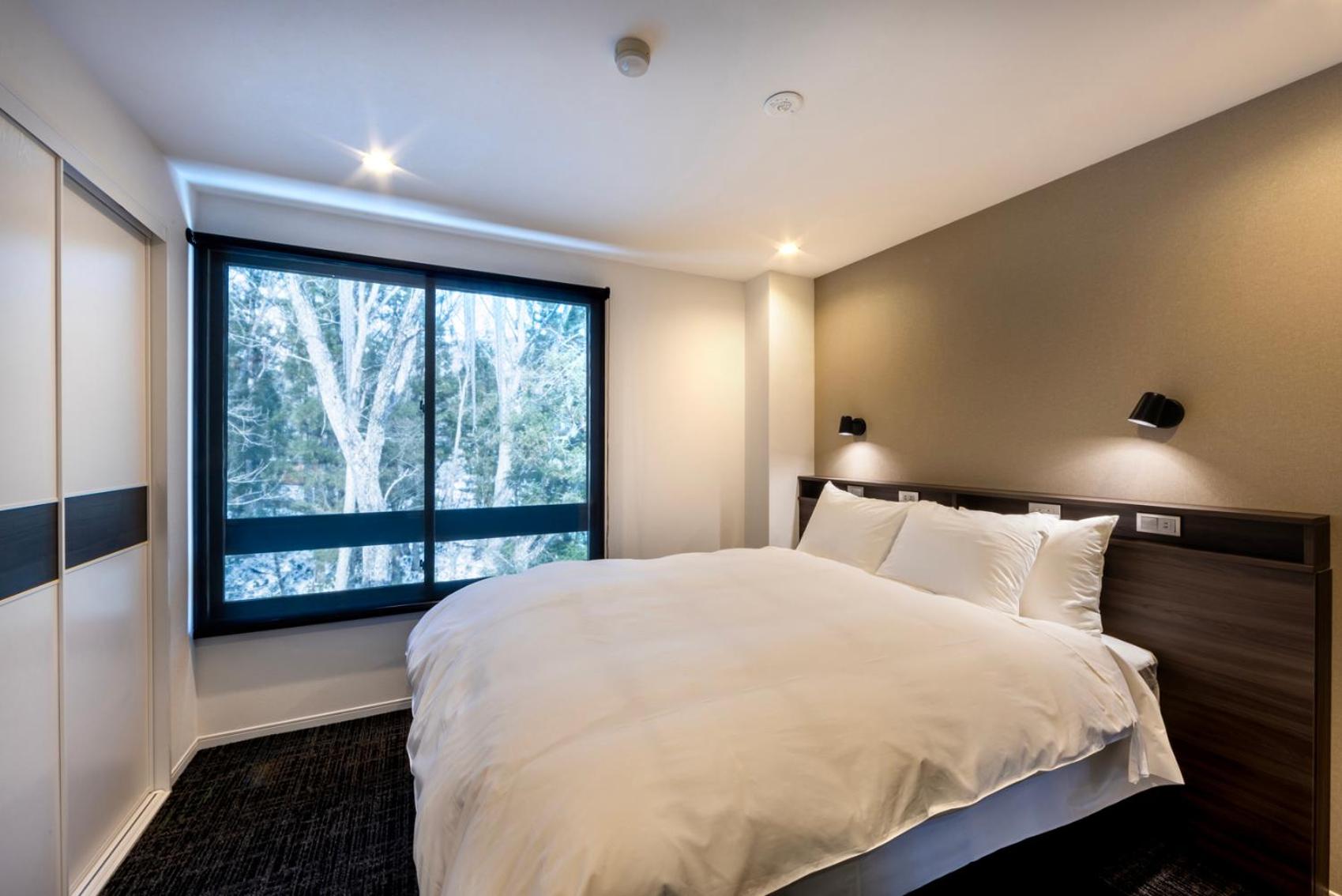 Happo View Apartments