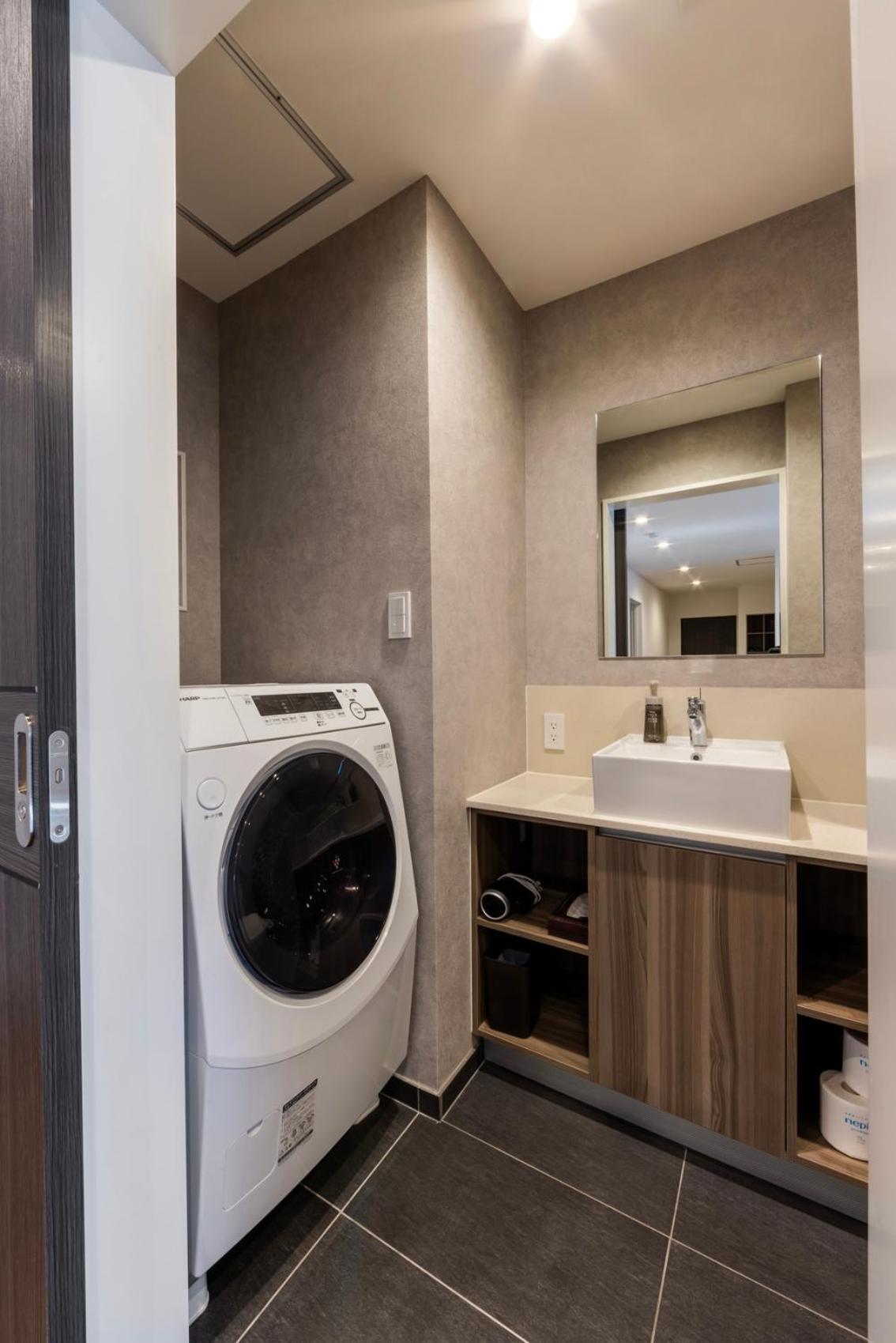 Happo View Apartments