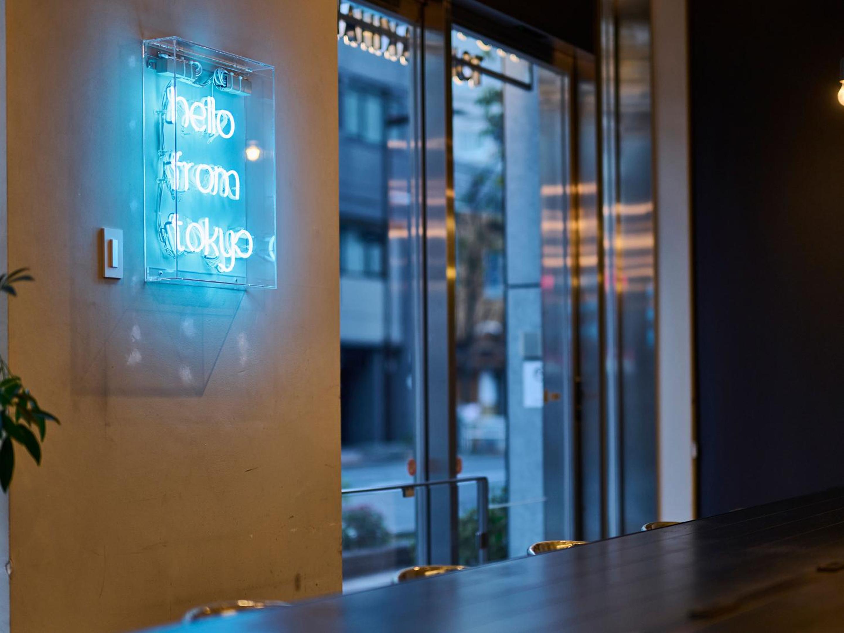 Hotel Plus Hostel TOKYO AKIHABARA