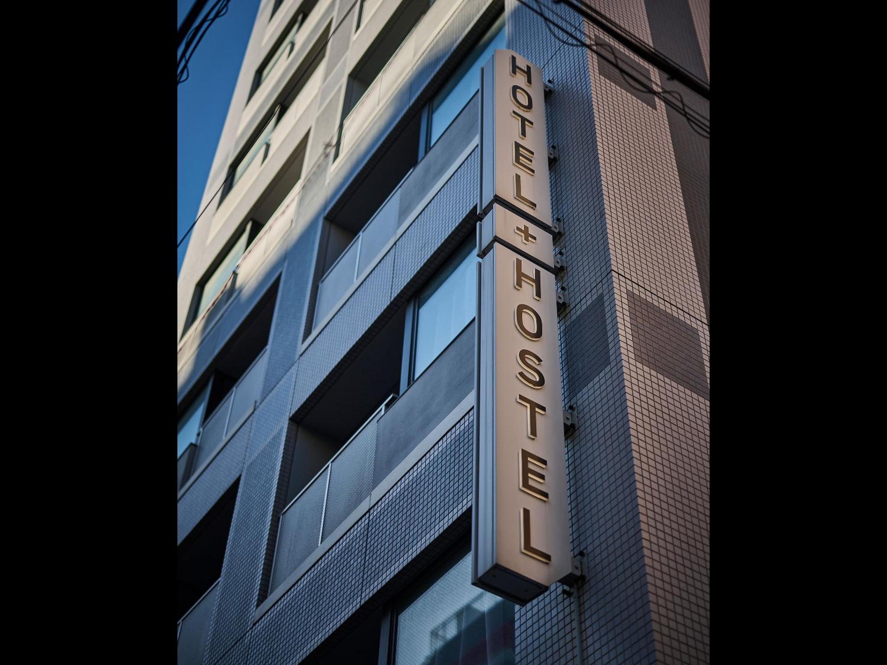 Hotel Plus Hostel TOKYO AKIHABARA