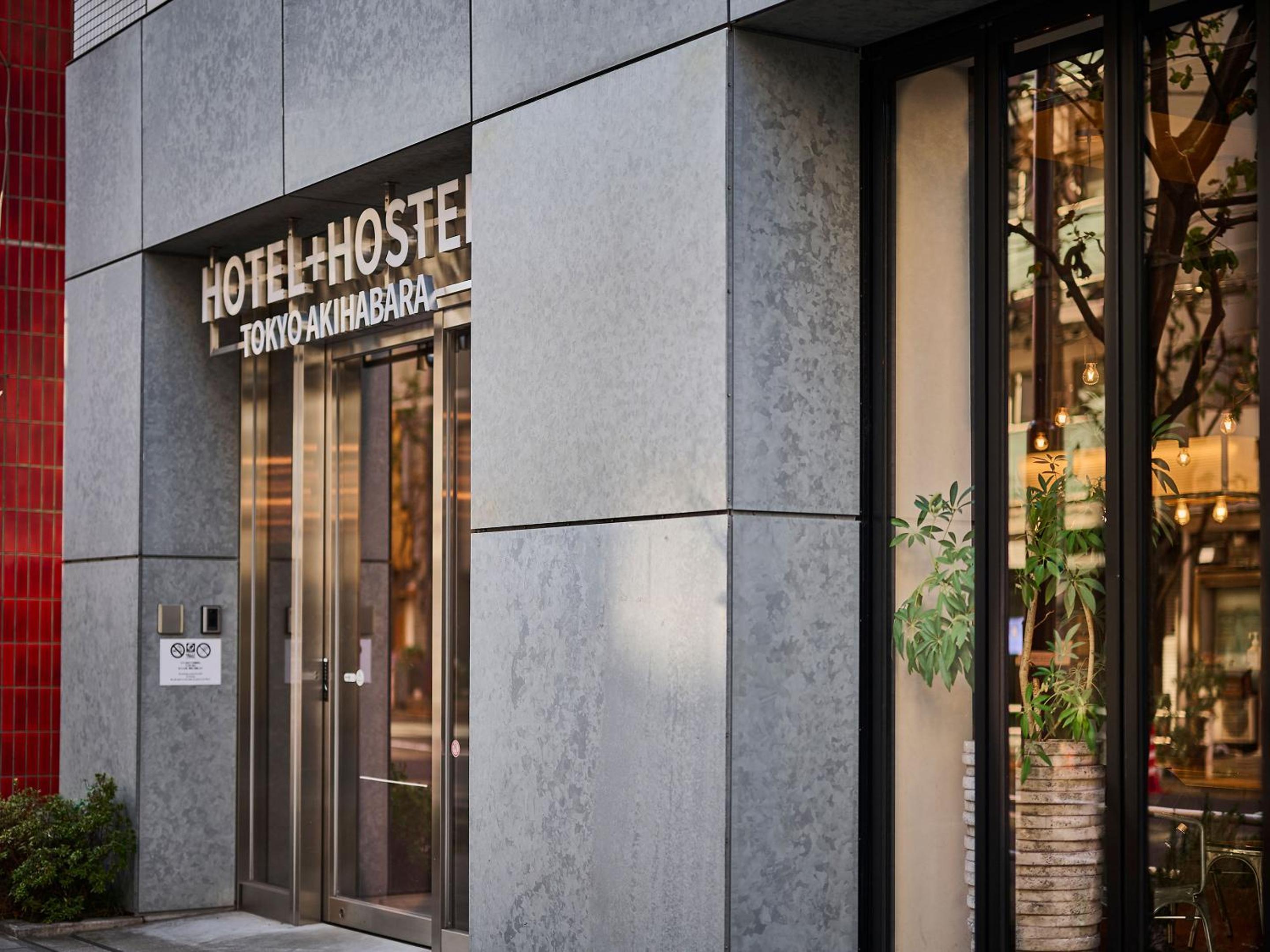 Hotel Plus Hostel TOKYO AKIHABARA