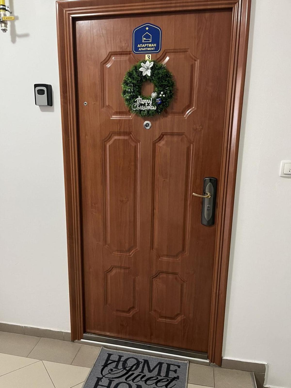 Apartman B&S Apatin