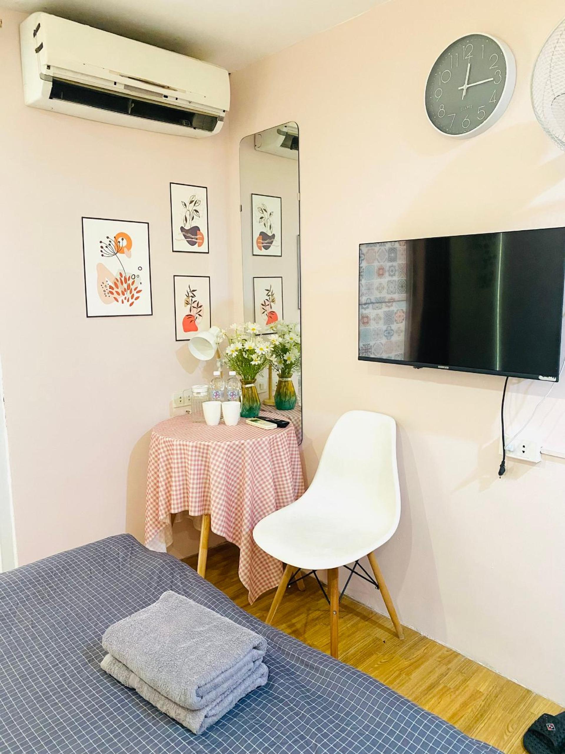 Libré Homestay