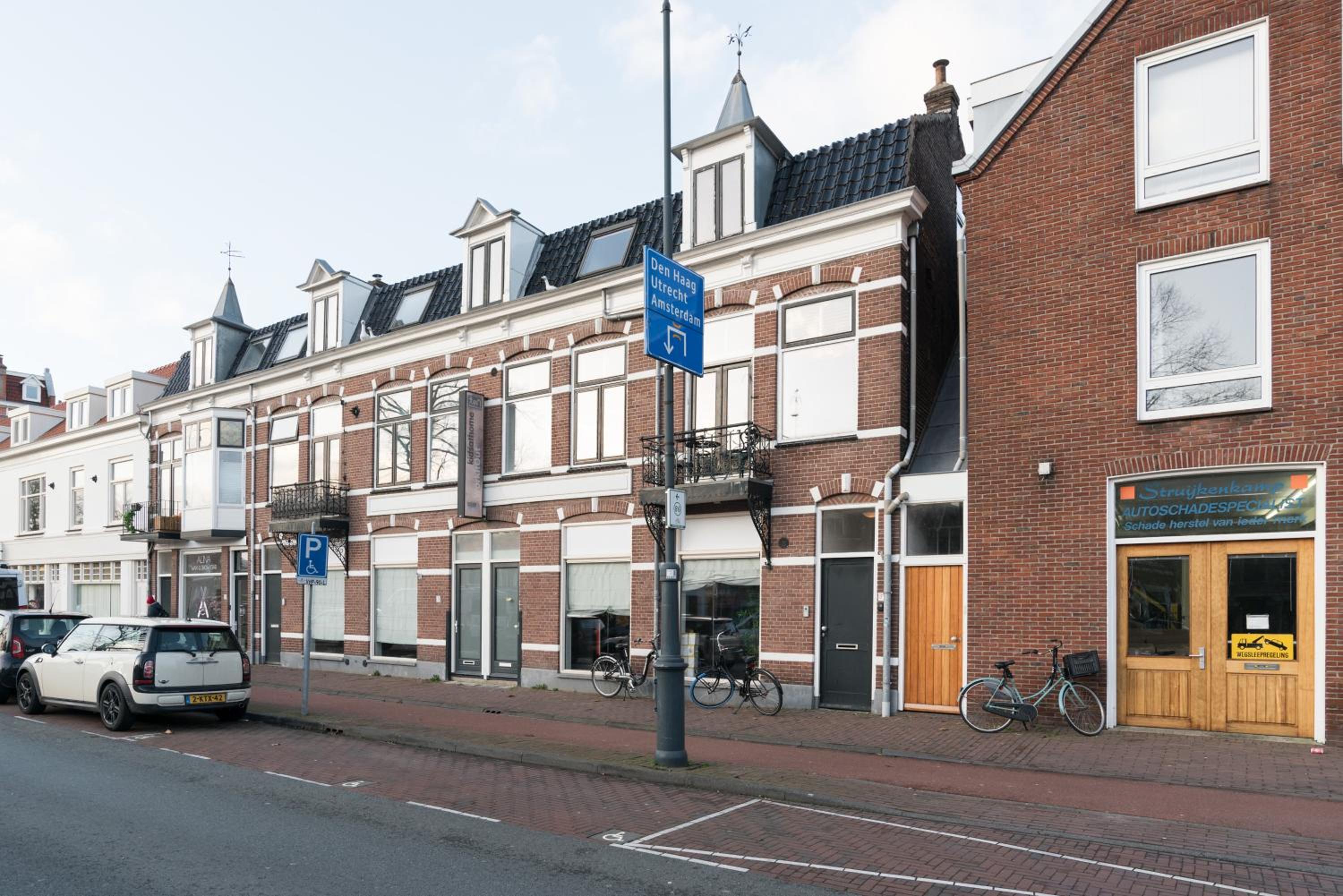 Canal House Haarlem