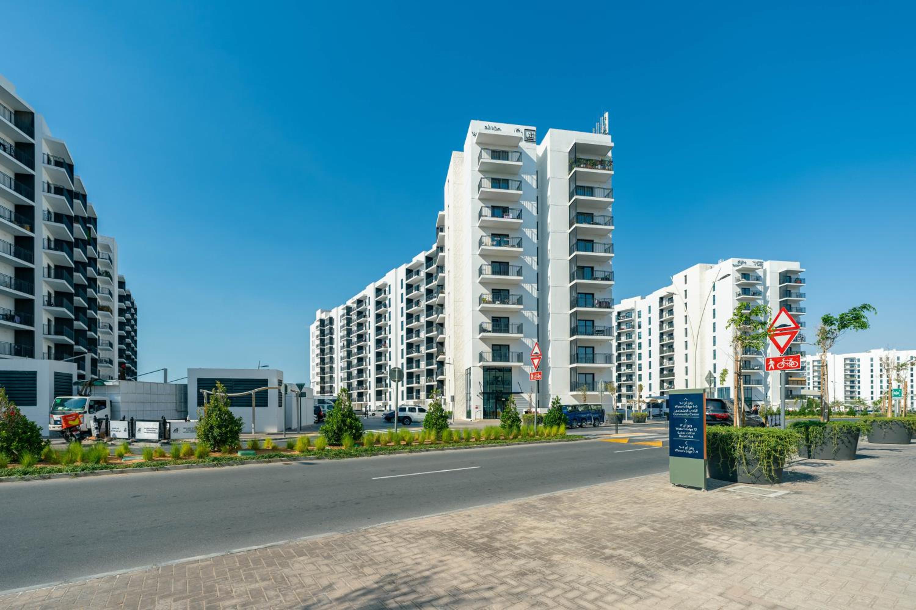 Maison Privee - Chic Apt on Yas Island cls to ALL Main Attractions