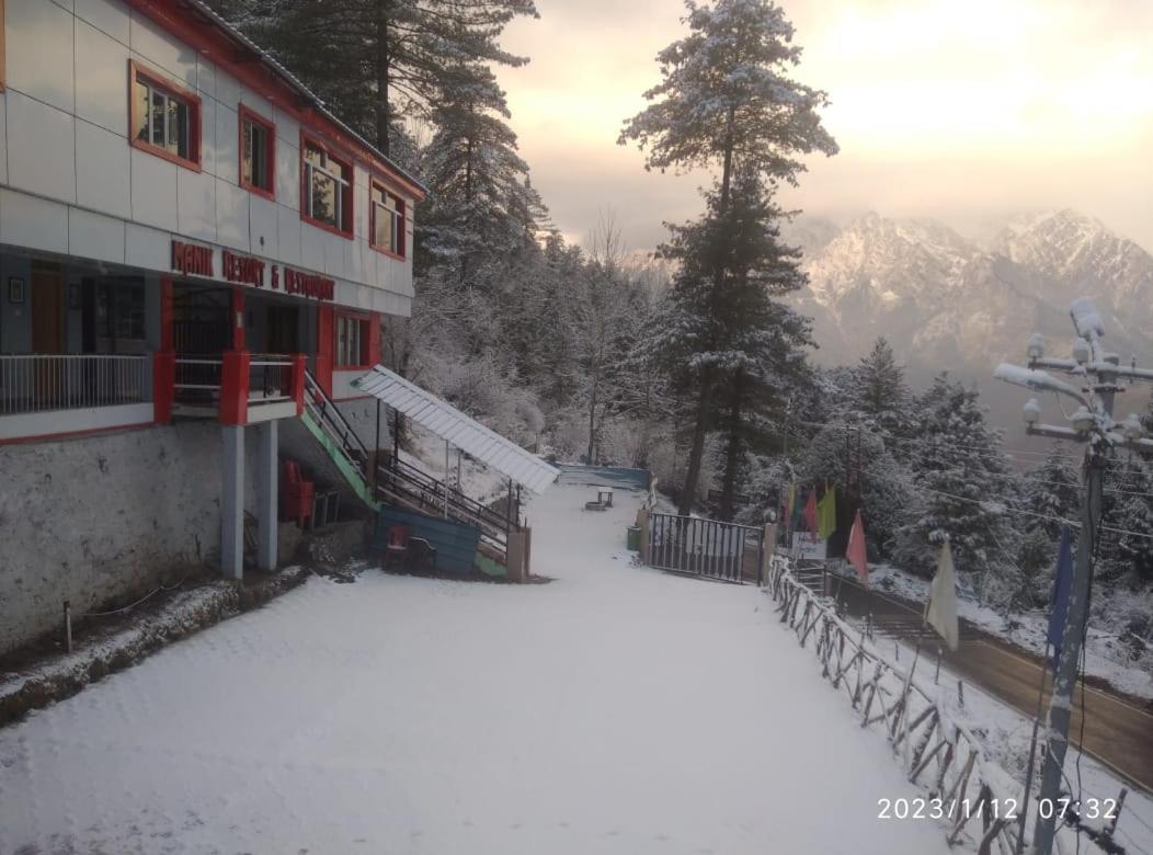 Manikarn Resort