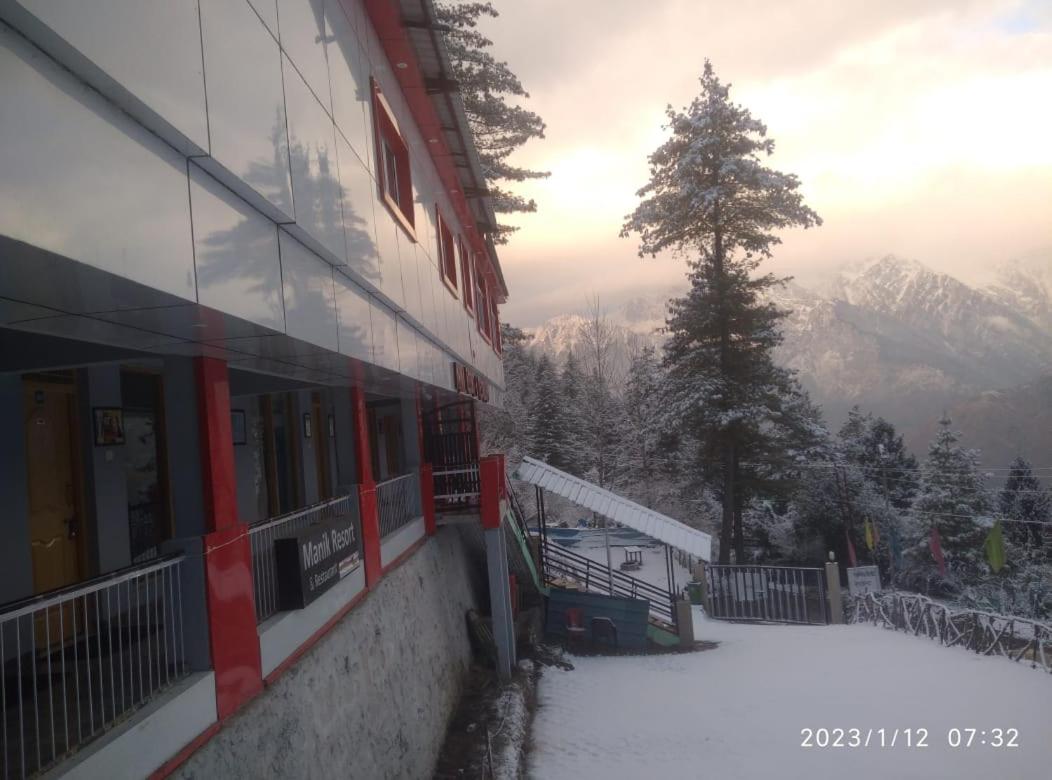 Manikarn Resort
