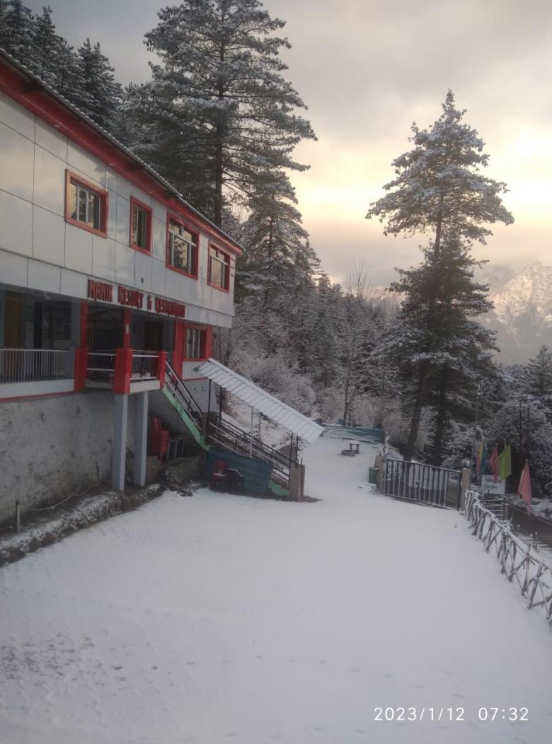 Manikarn Resort