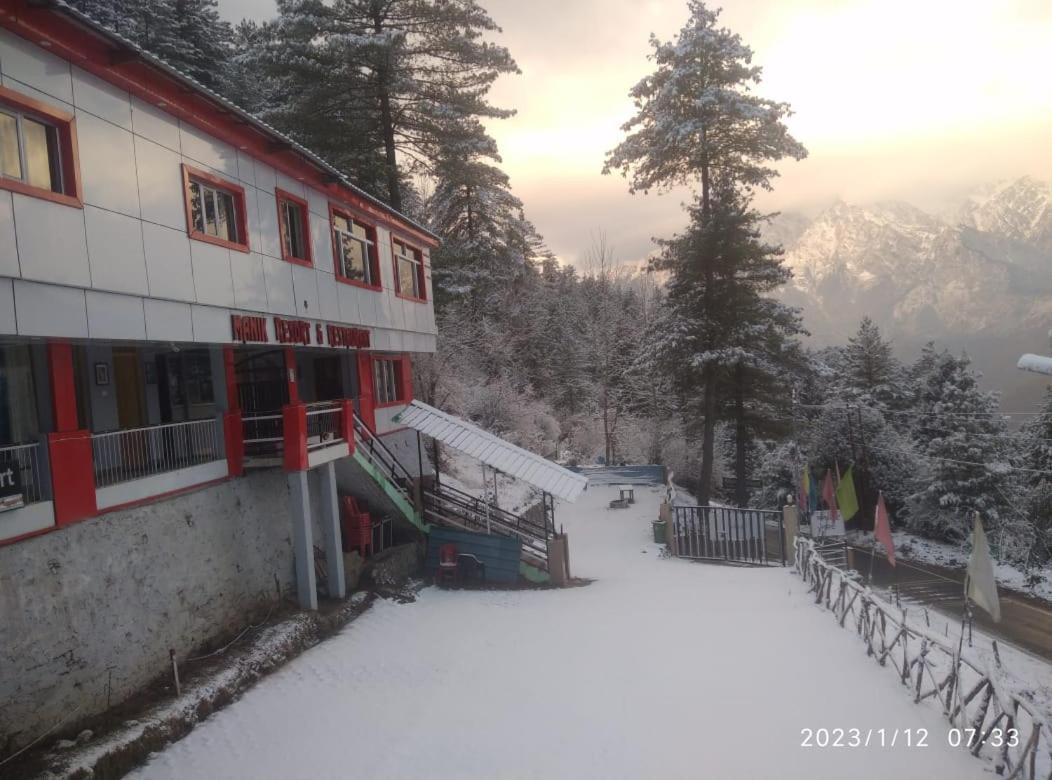 Manikarn Resort