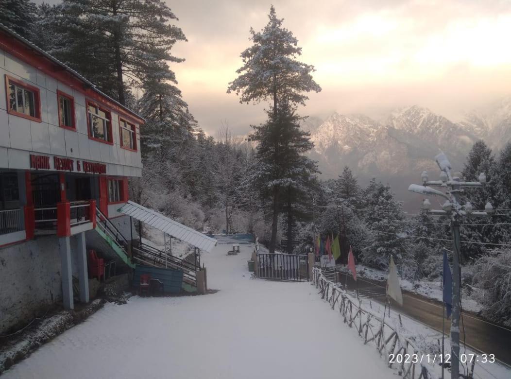 Manikarn Resort