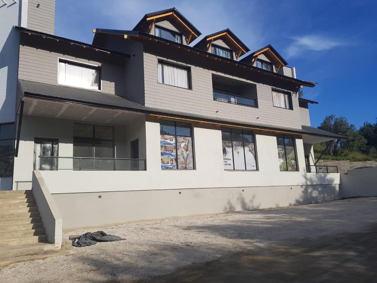 Complejo Moquehue