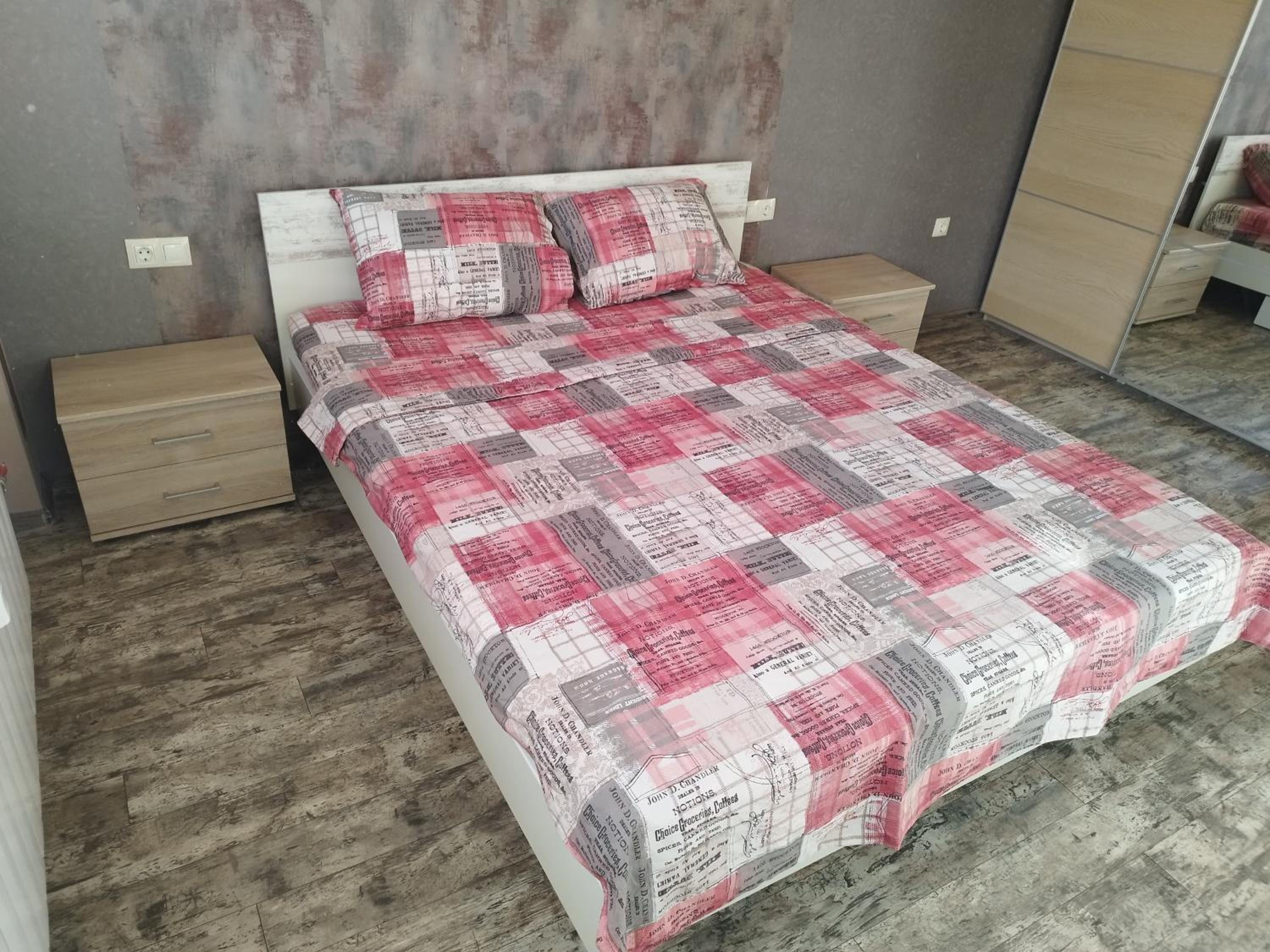 Heart of Pernik apartment