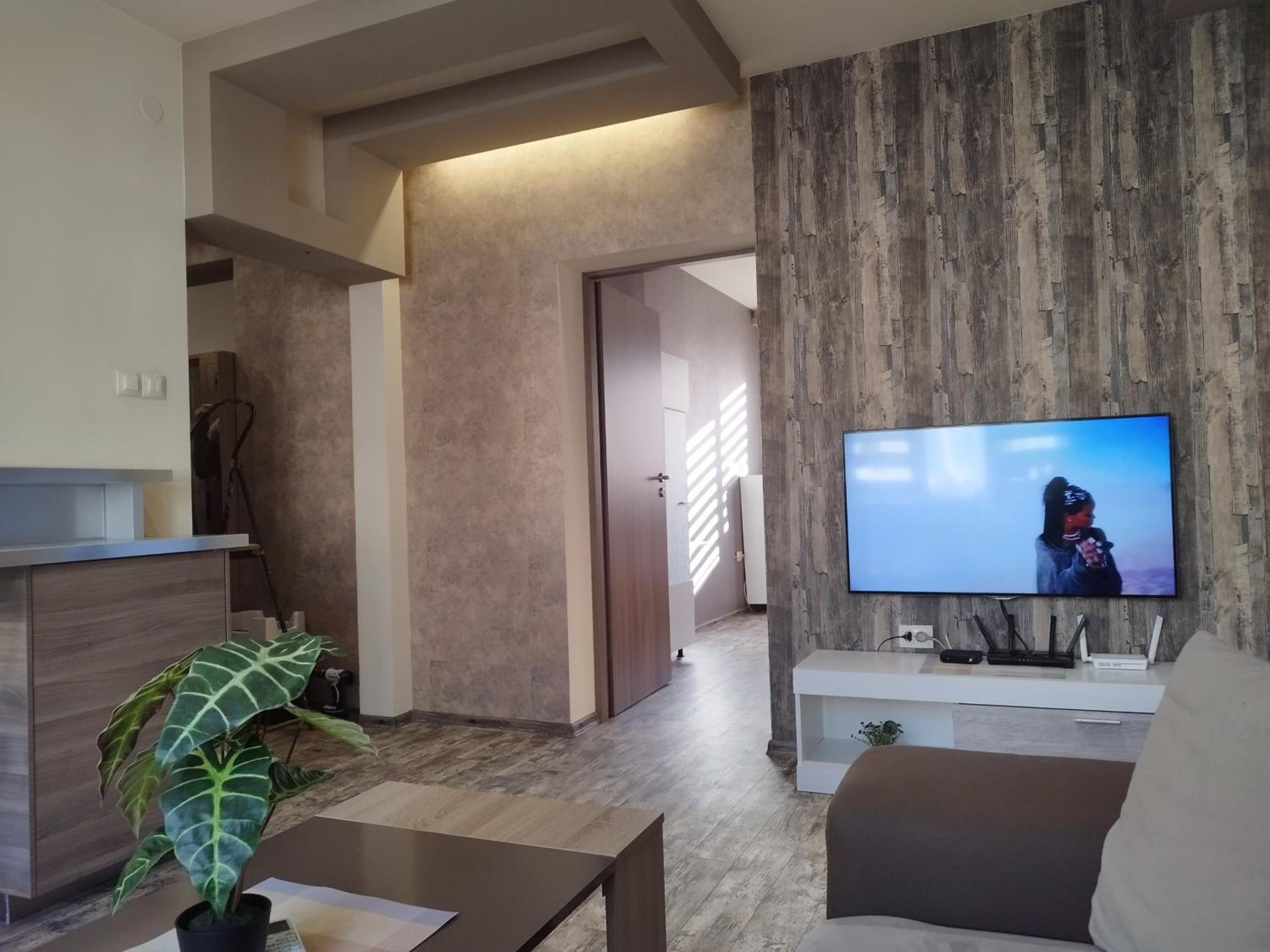 Heart of Pernik apartment