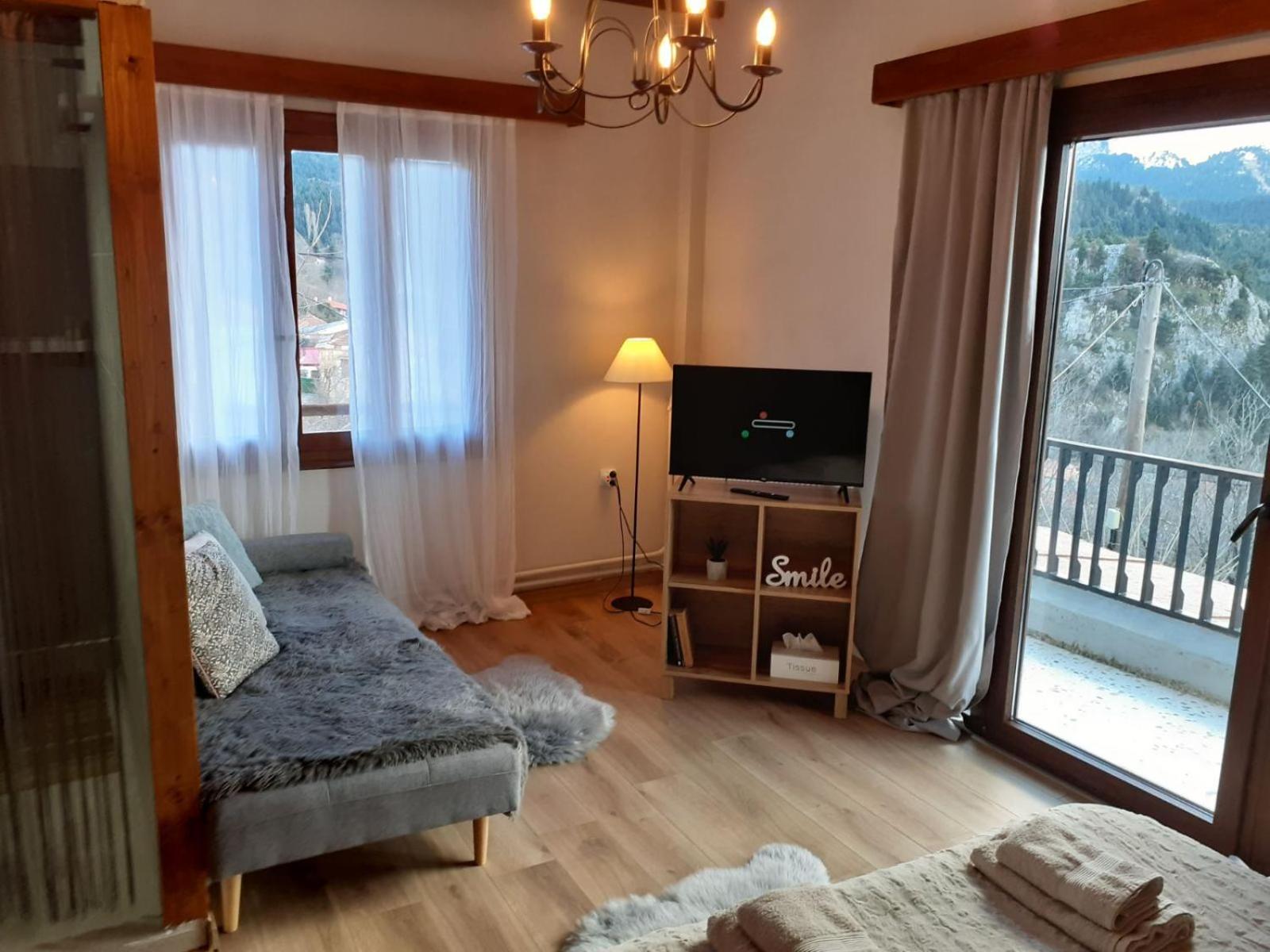 Villa Dremissa