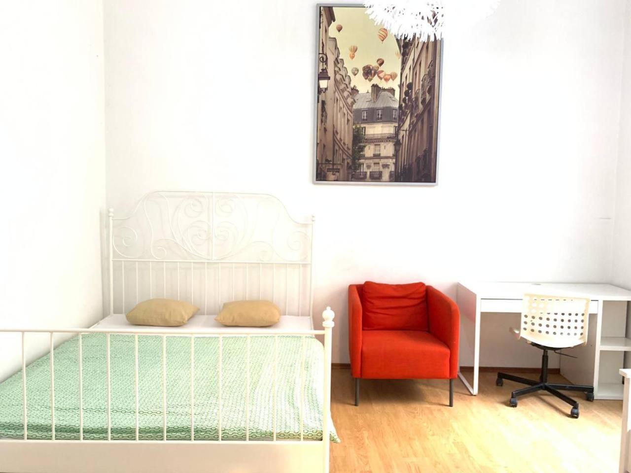 FlatMetro Rooms