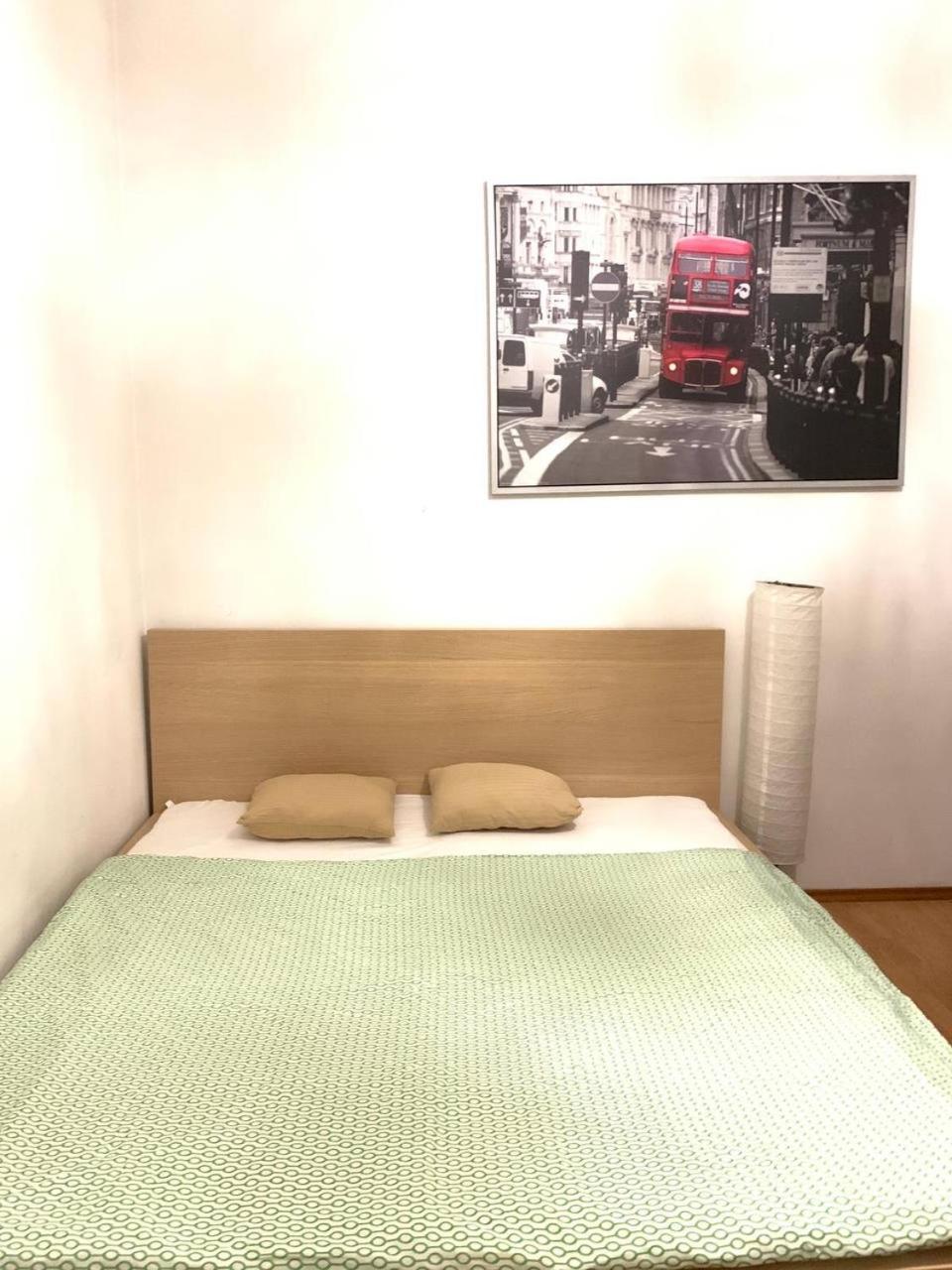 FlatMetro Rooms