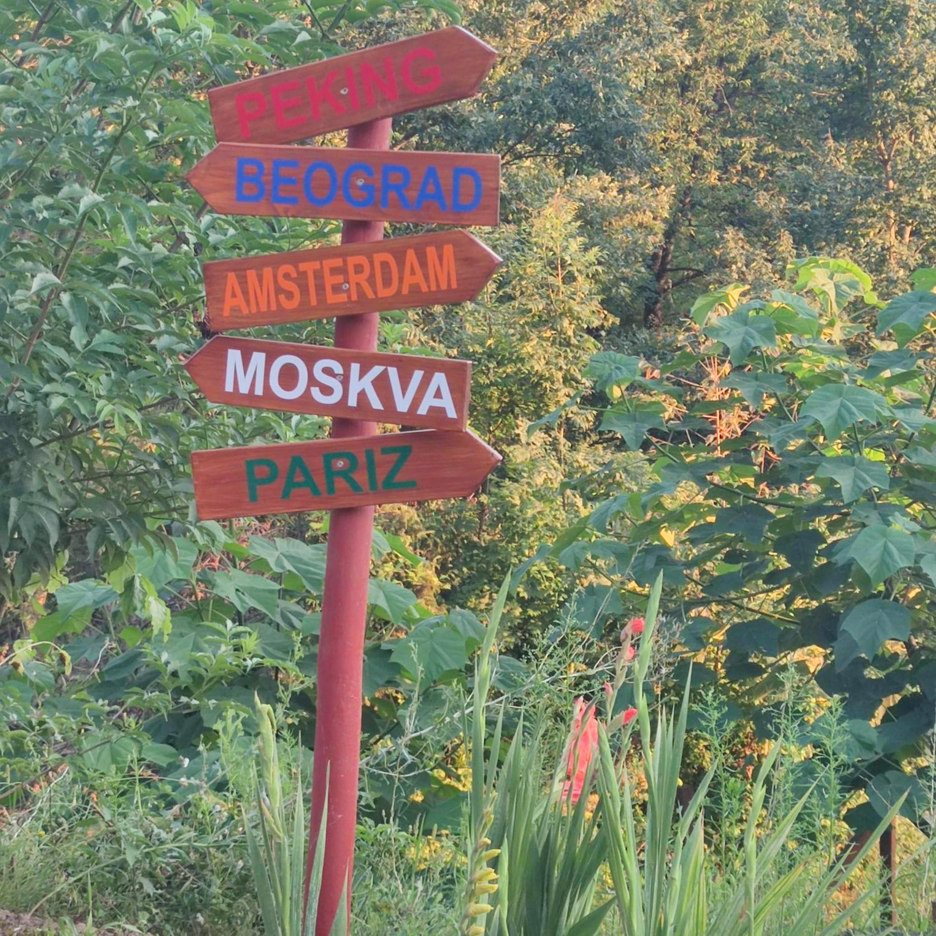 Seoski Turizam Feniks - apartman Ostrog