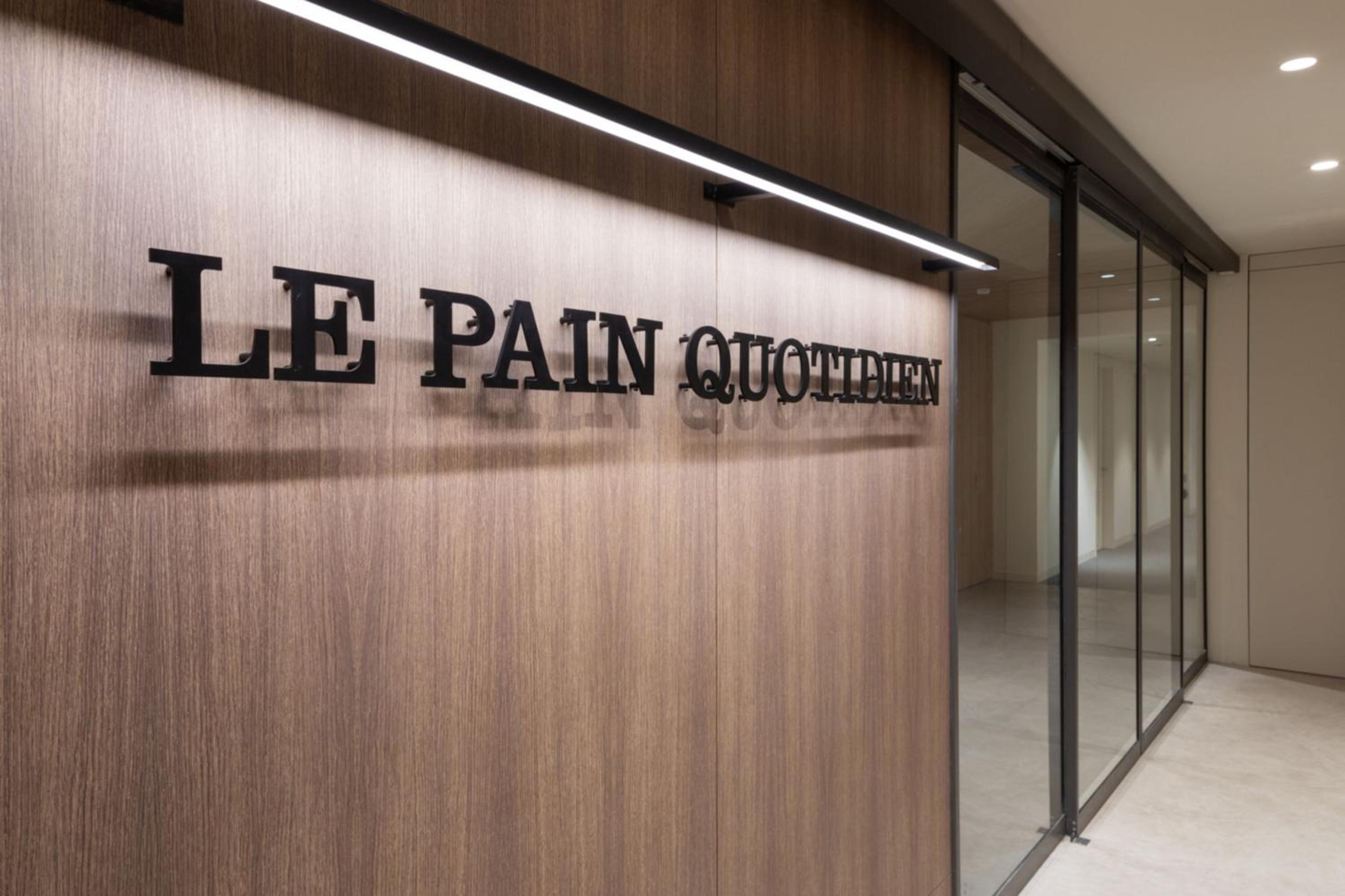 Marriott Executive Apartments İstanbul Fulya - Image 78