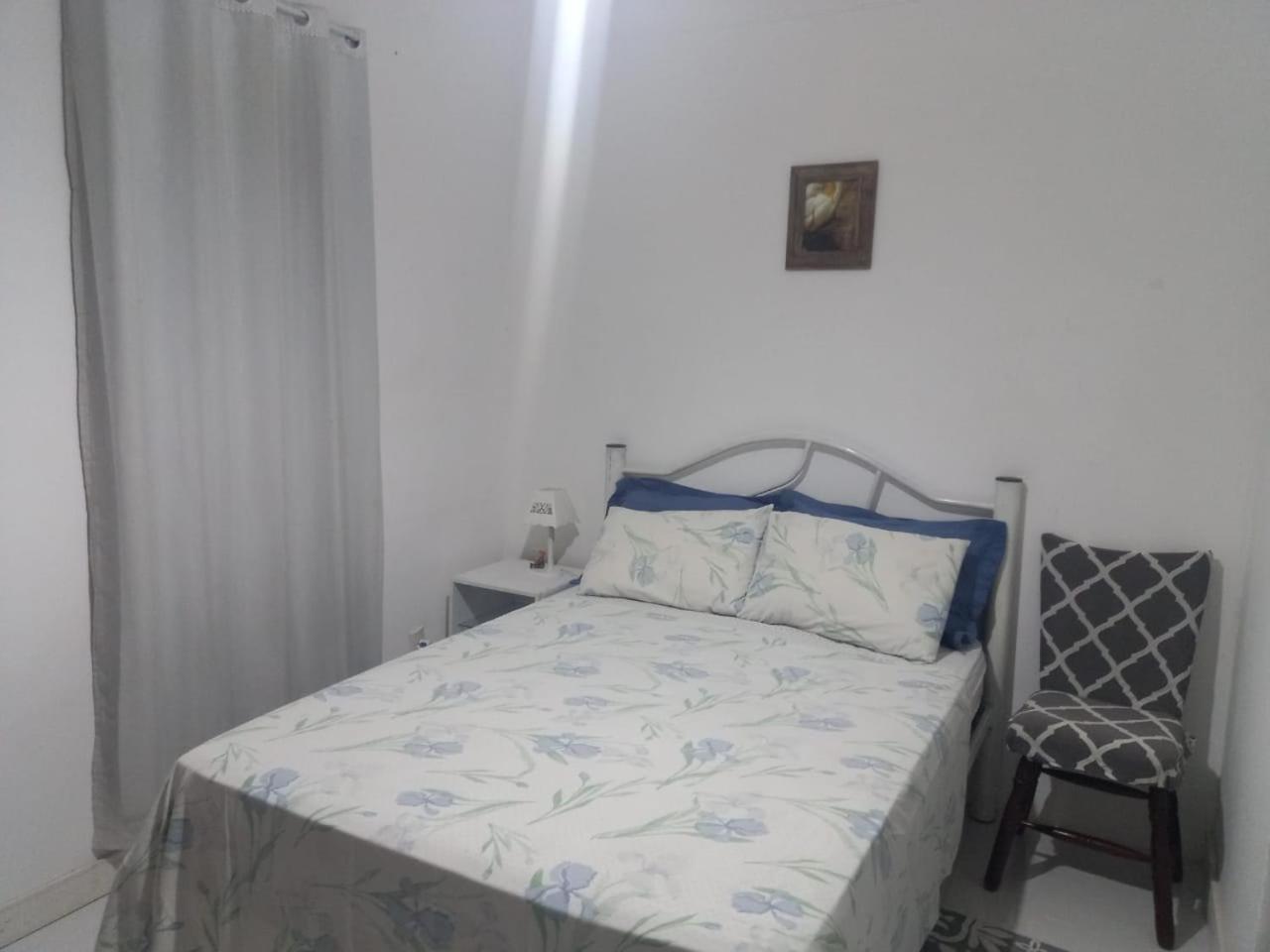 Pousada Flor de Lis Homestay