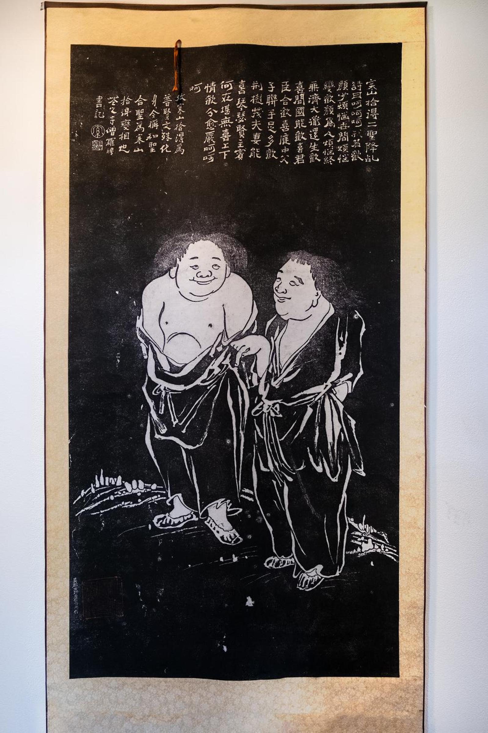 Photo 43
