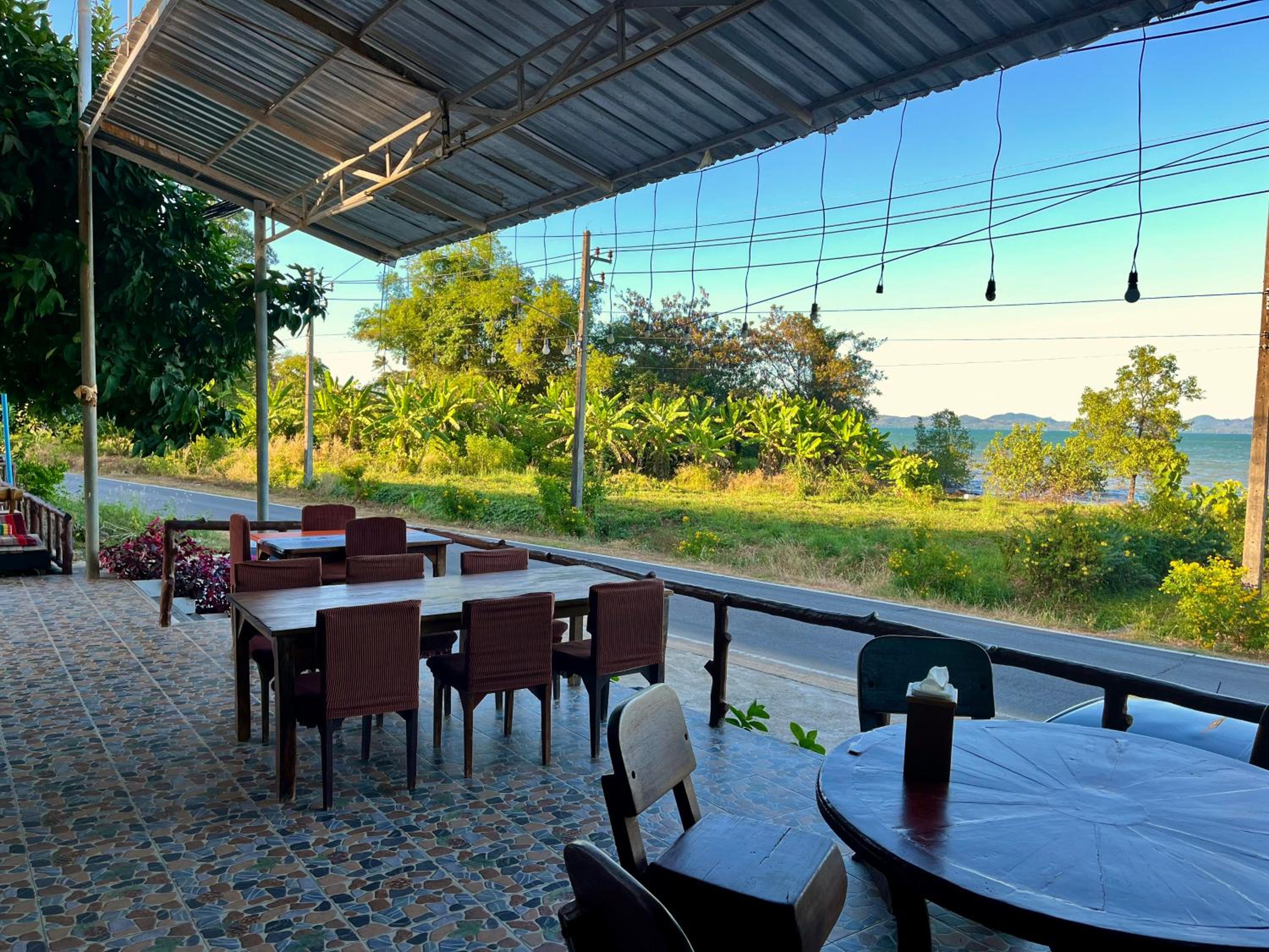 Kohchang FuengFah