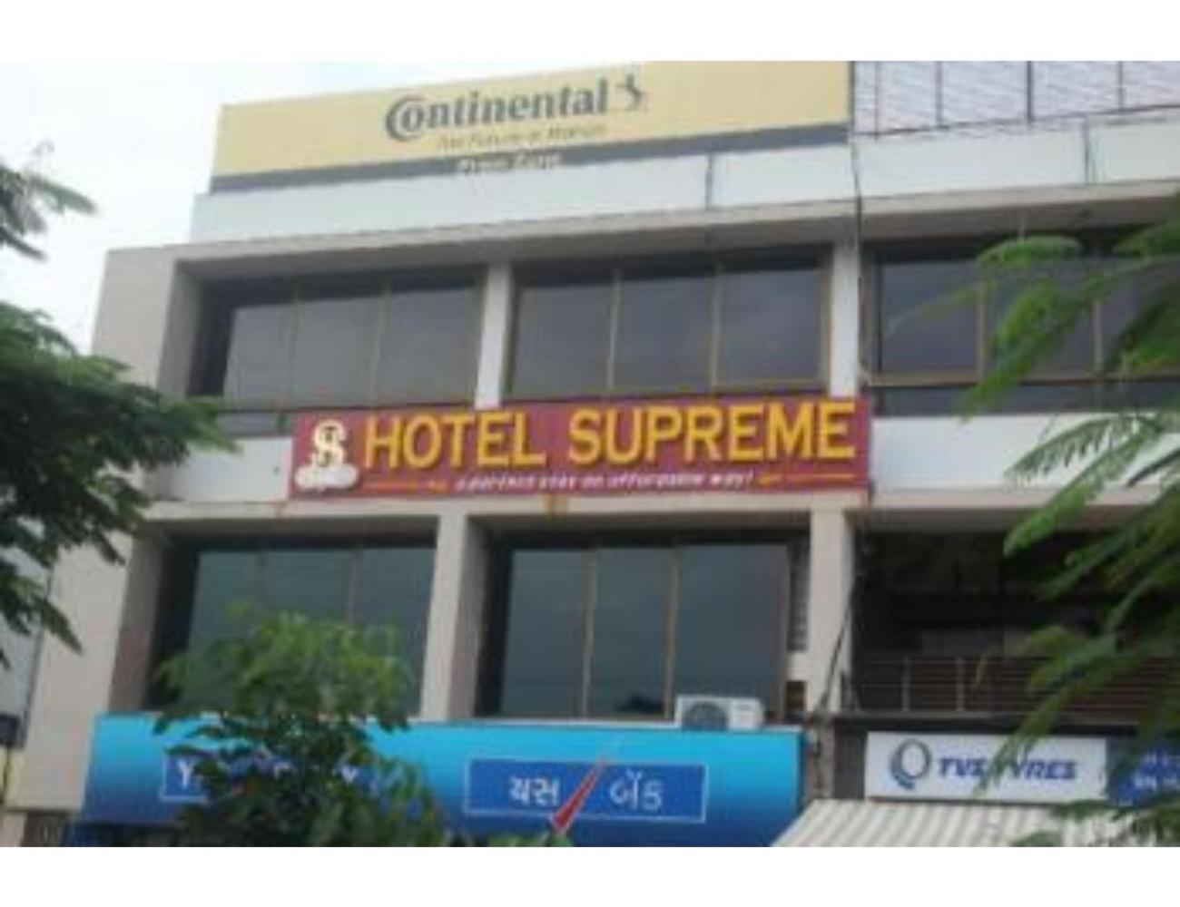 Hotel Supreme Science City, Ahmedabad