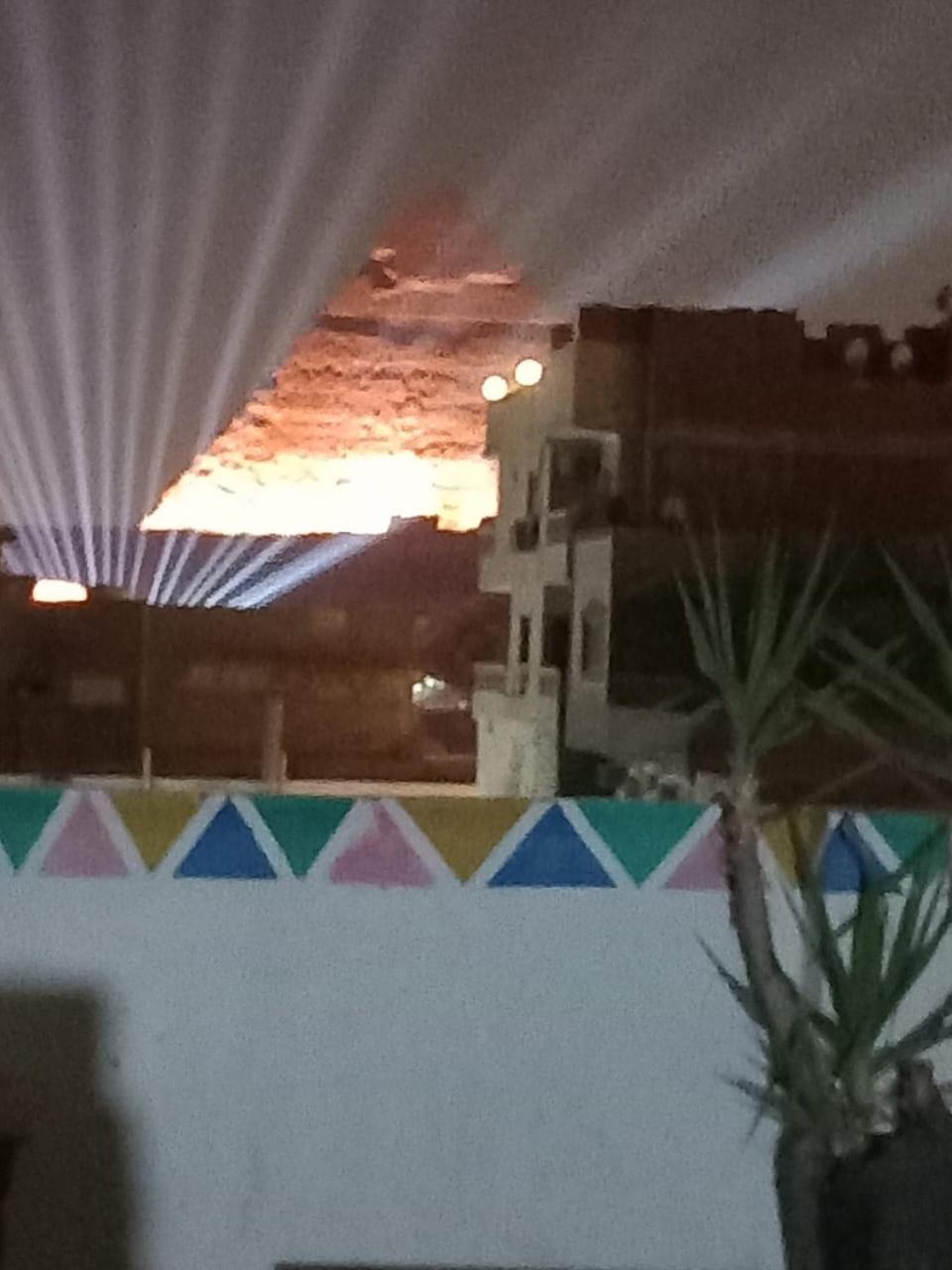 Pyramids Home Guest House