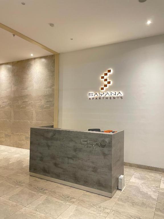 sayana apartment tower cha