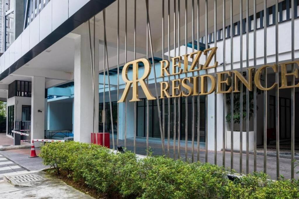wadies @ Reizz Residence