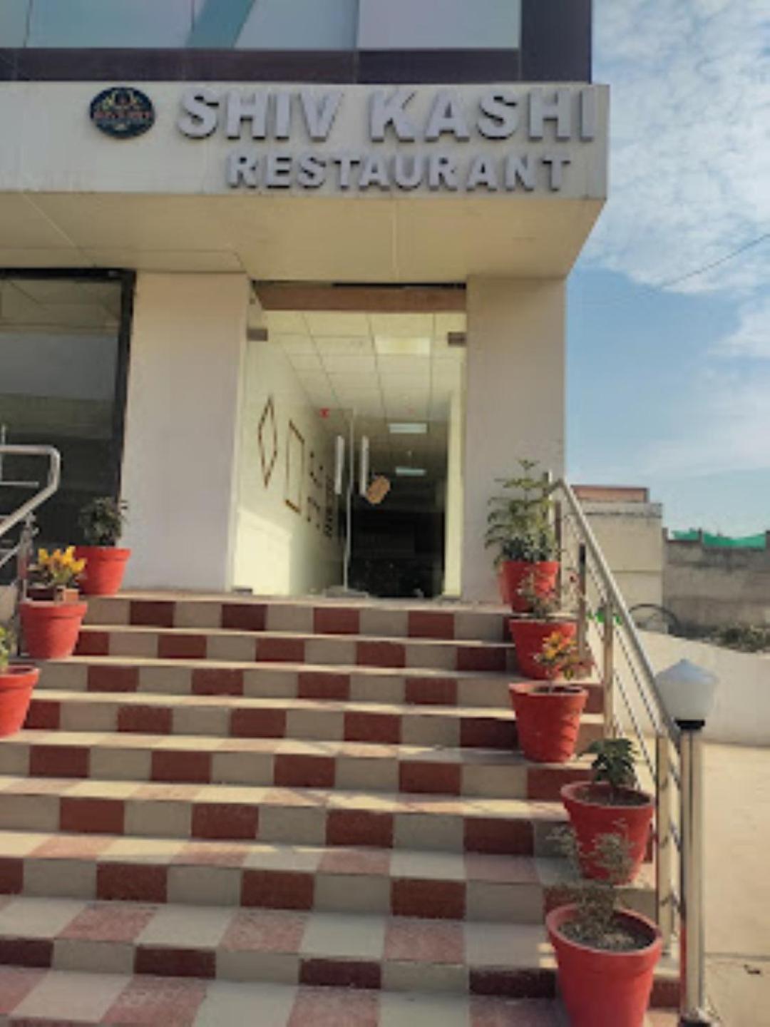 Hotel Shiv Kashi,Sultanpur view 4