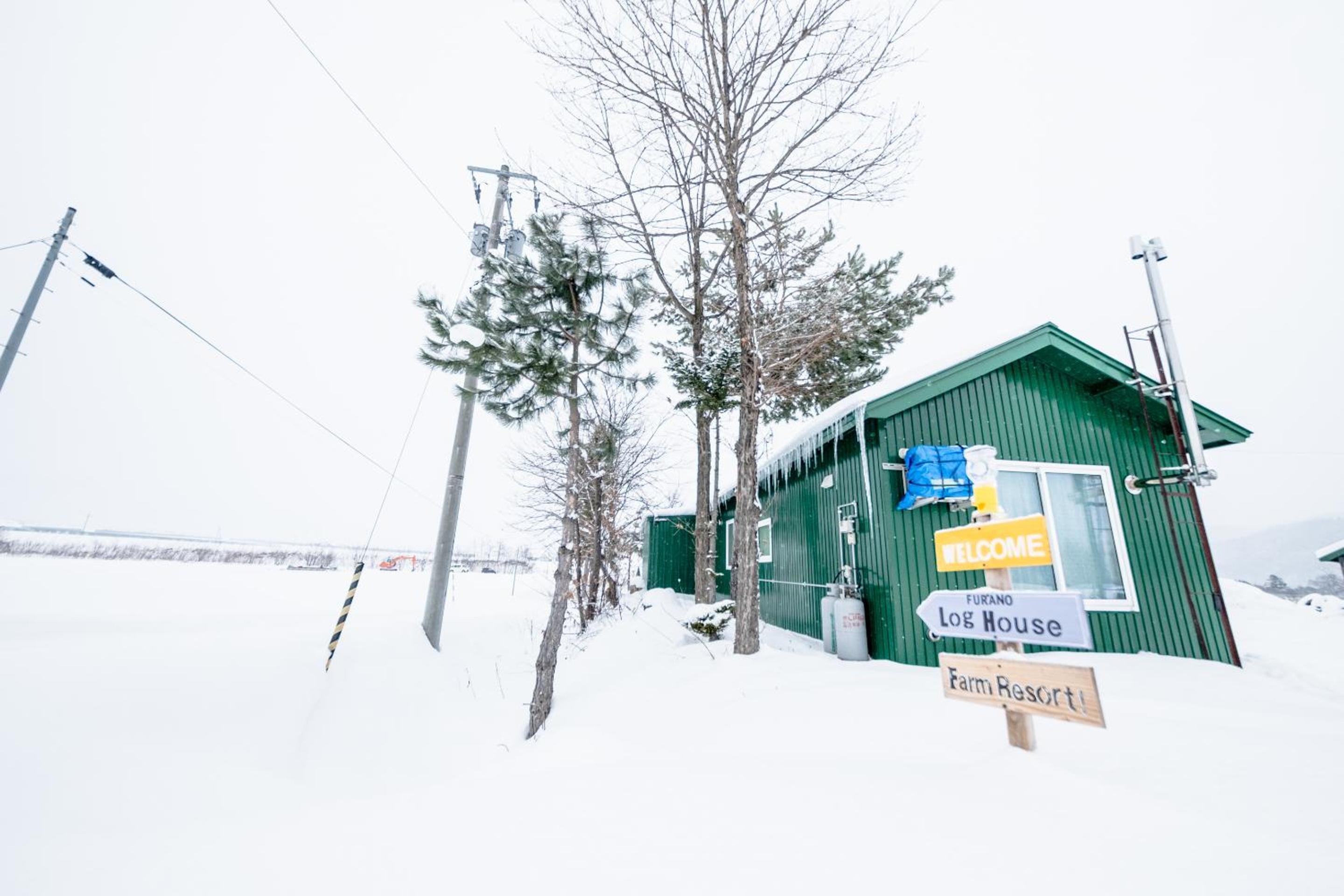Furano Log House Farm Resort view 3