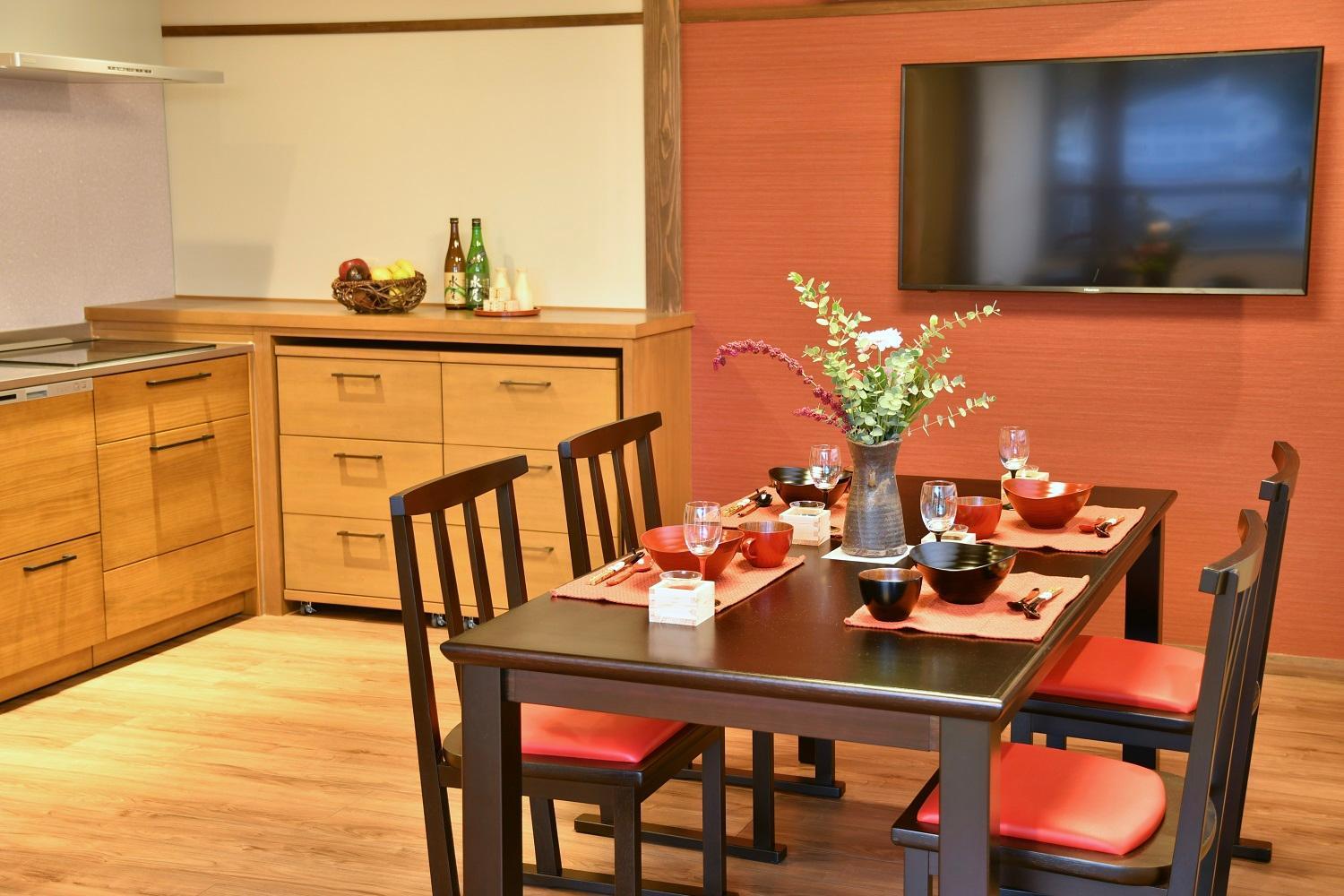Ryokan Sakaya