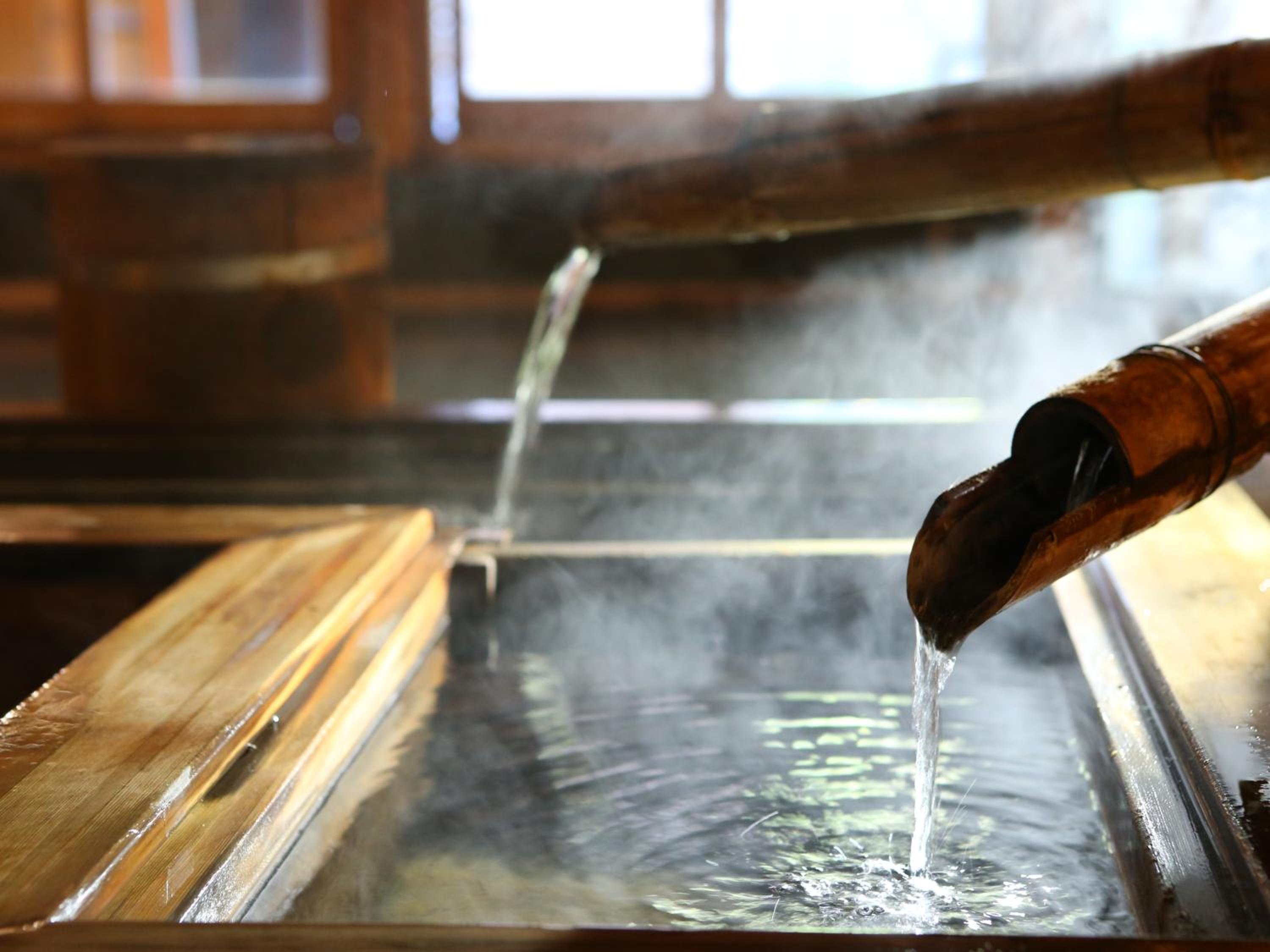 Ryokan Sakaya