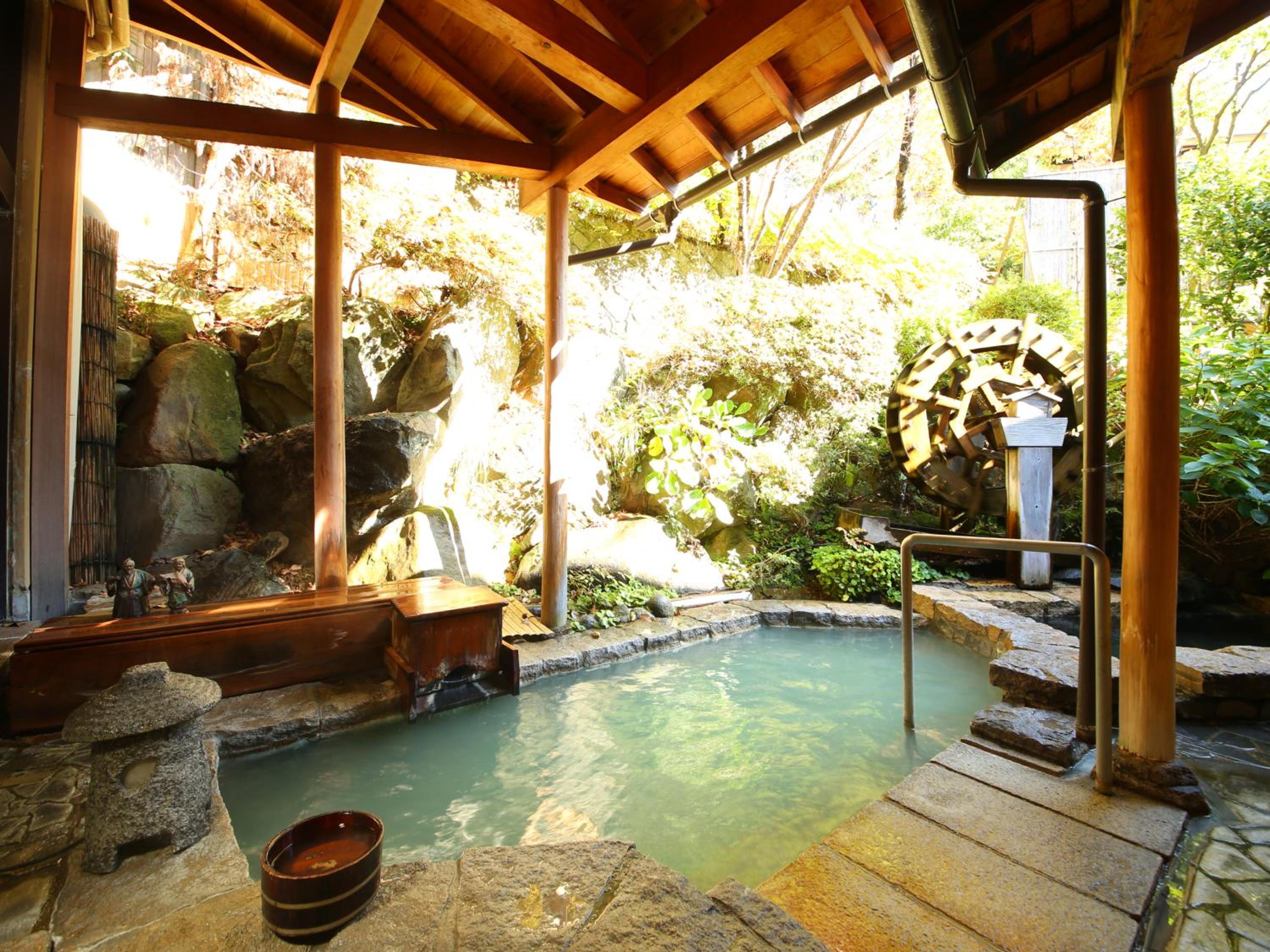 Ryokan Sakaya