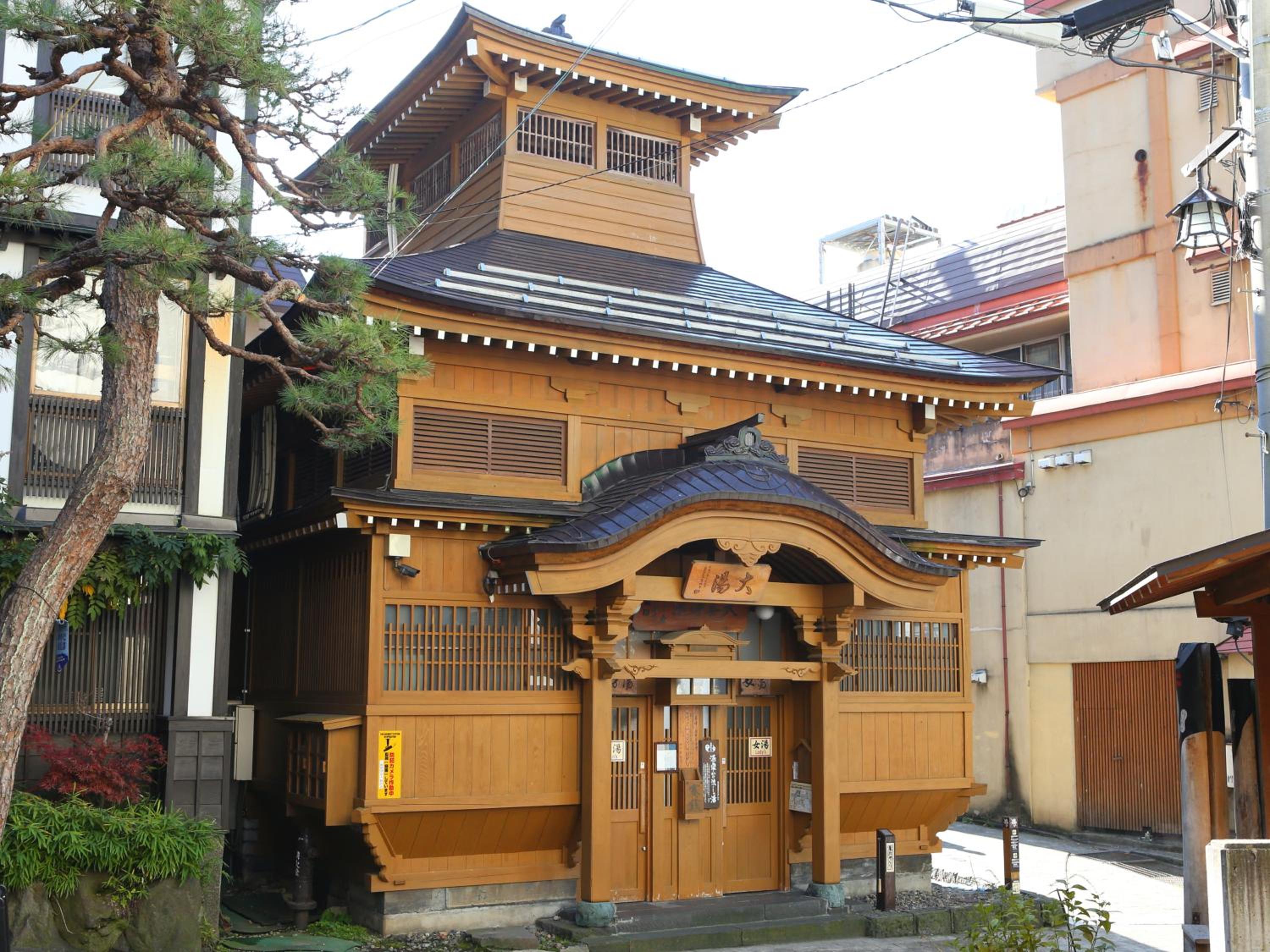 Ryokan Sakaya