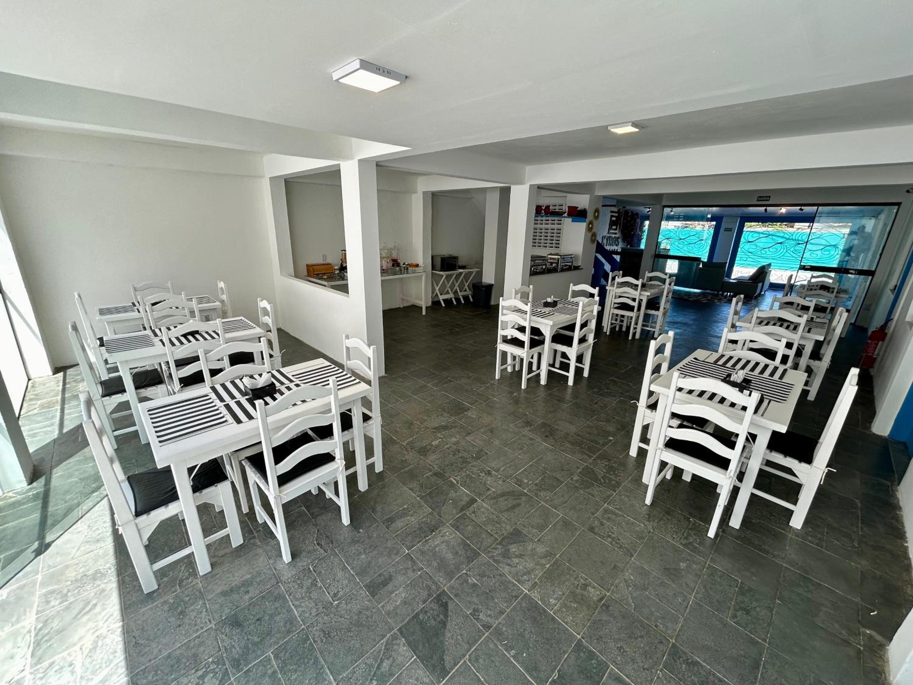 Kyros Pousada