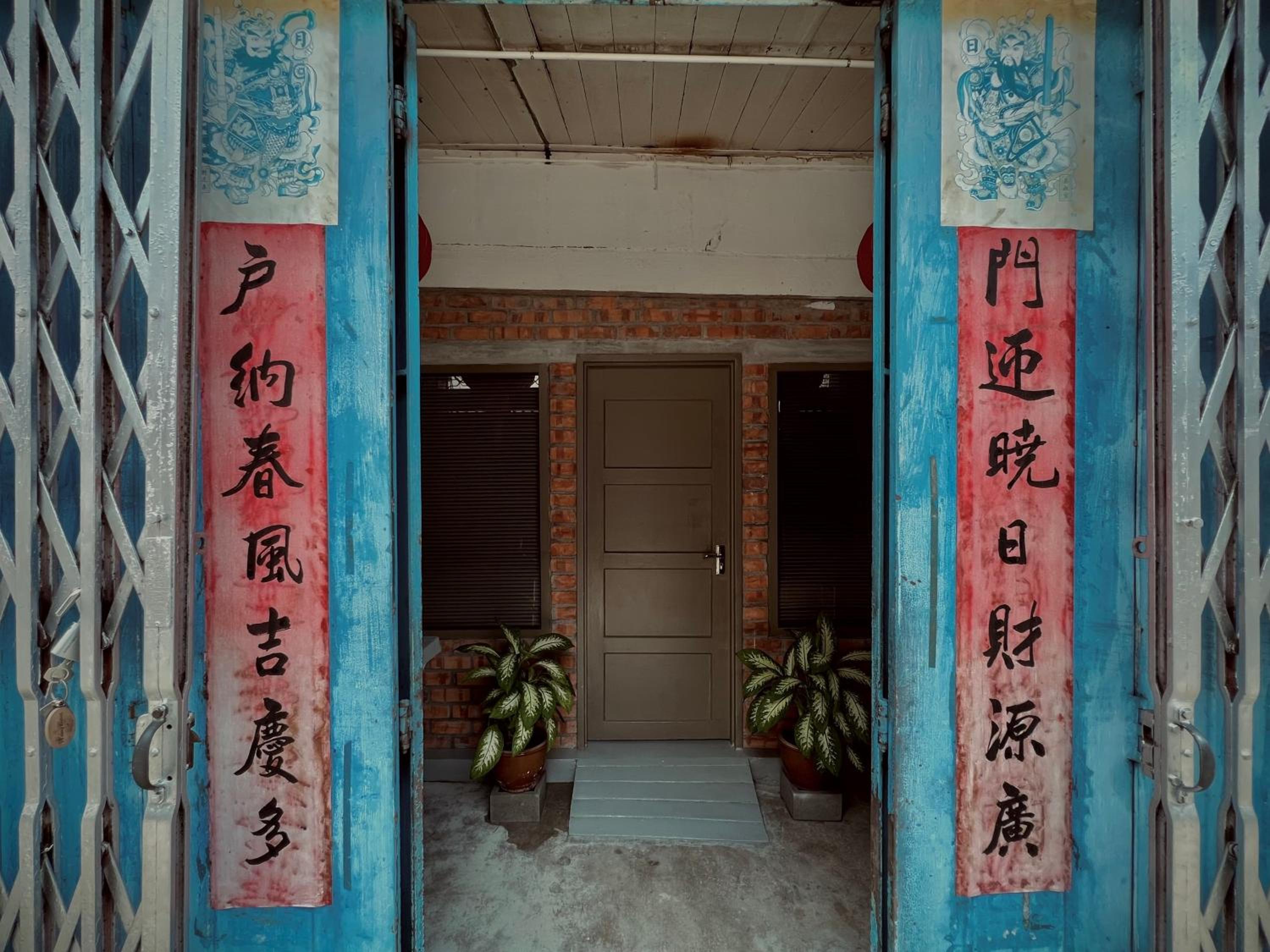 LEJU 79 樂居 A Heritage Getaway in the Heart of Melaka photo 1