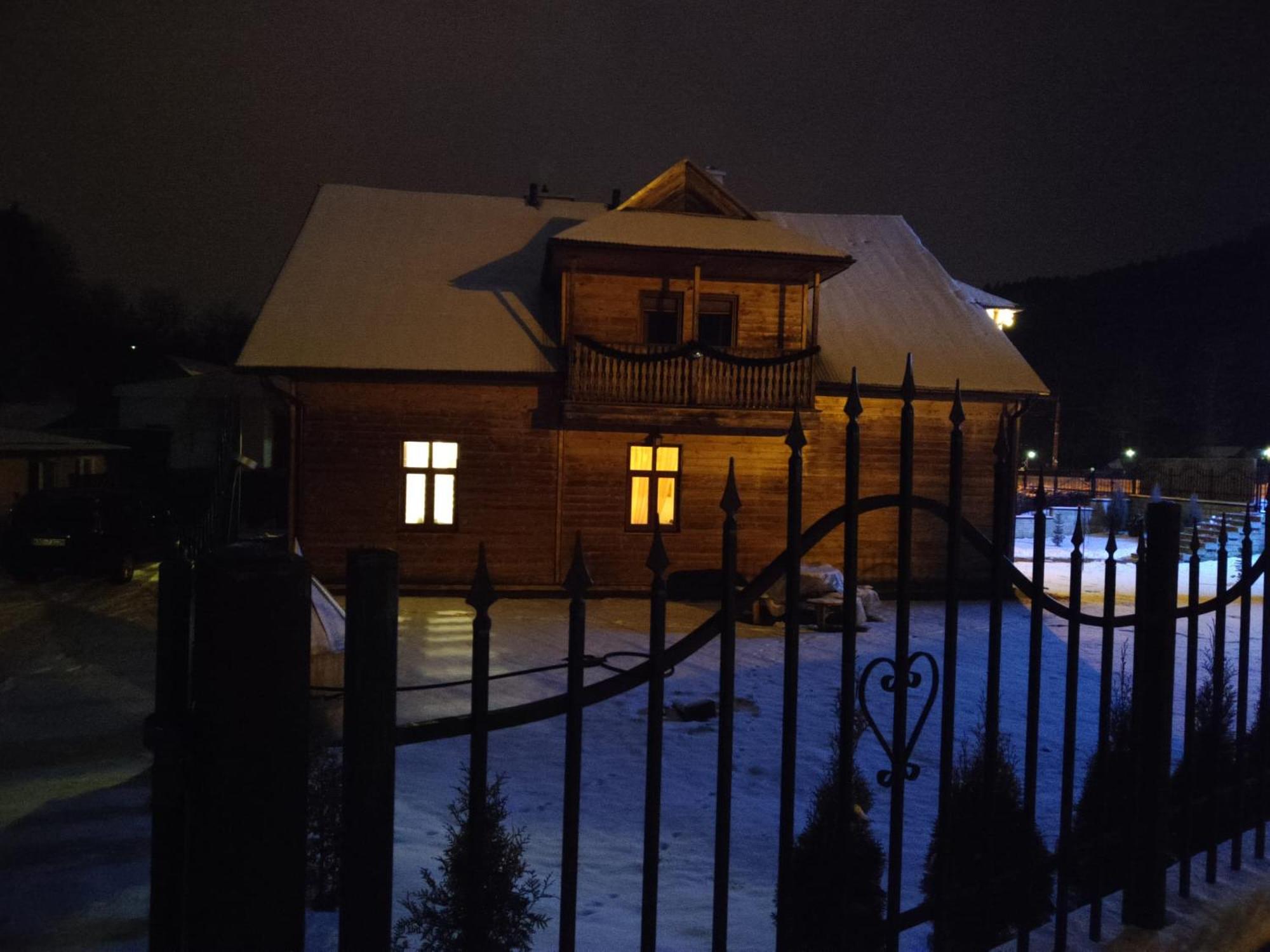 Chata Muszyna, photo 9