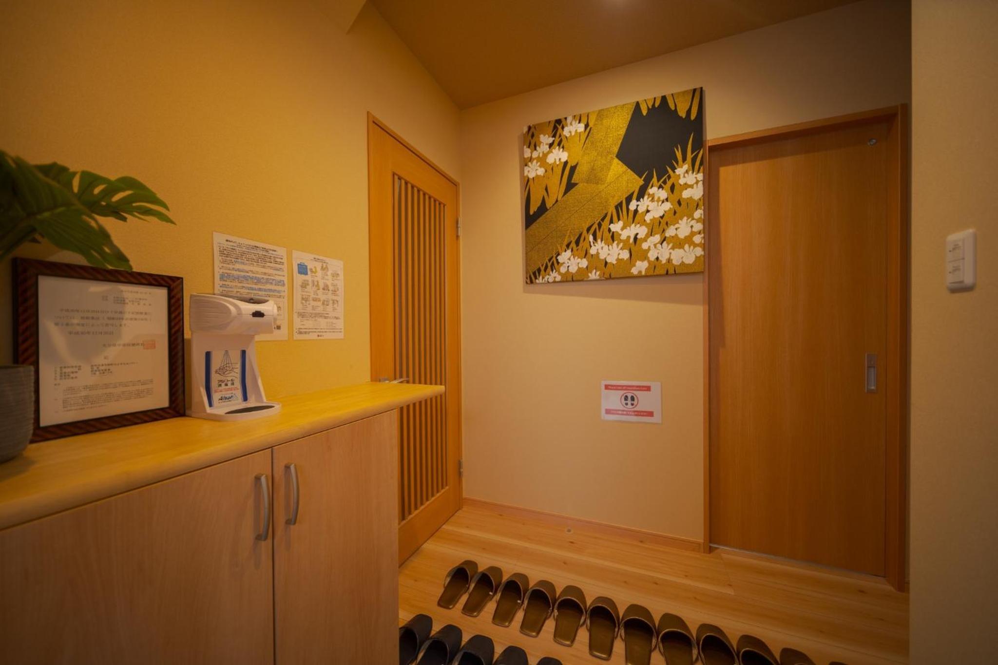 NAGOMIYA - Vacation STAY 87640 view 2