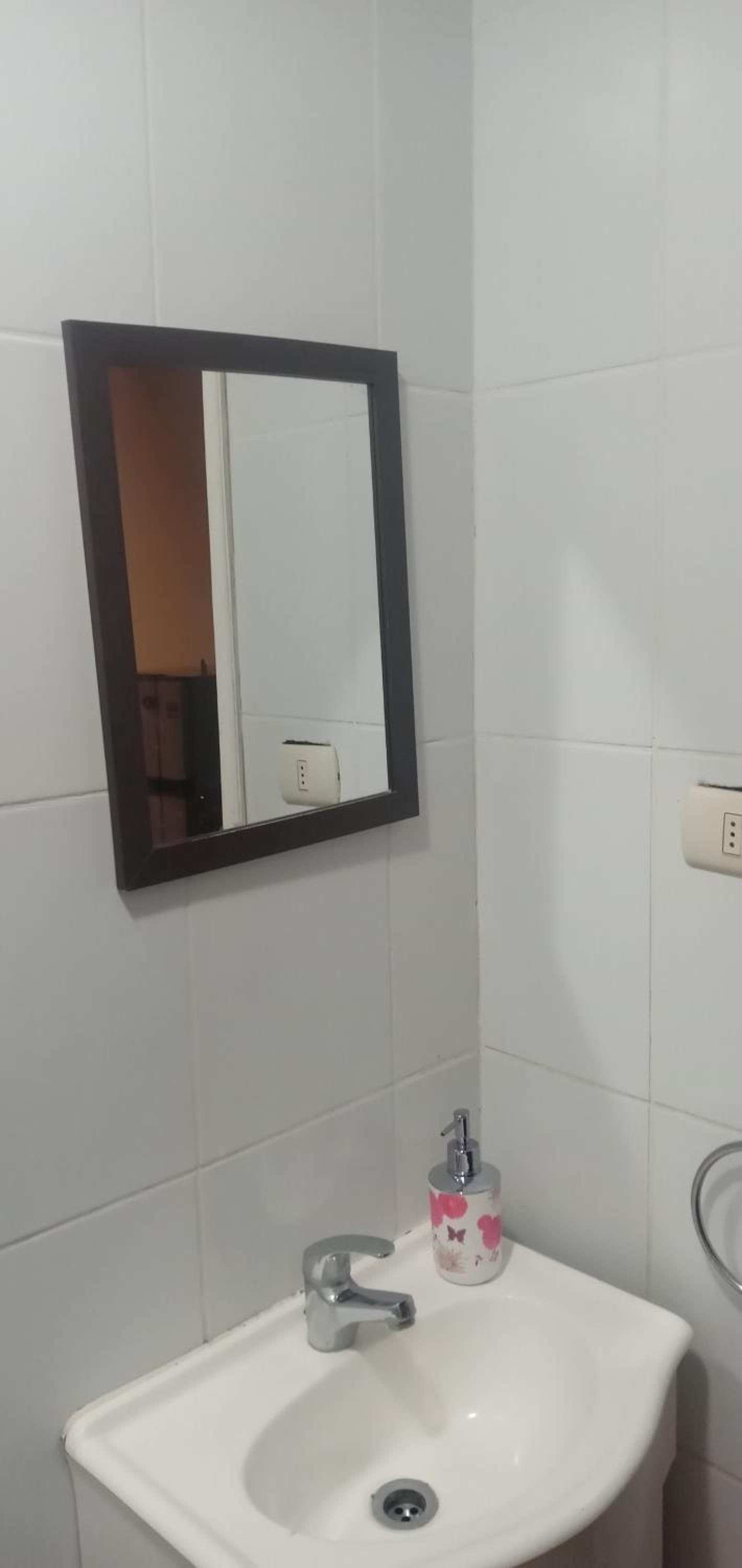 Céntrica y acogedora suit