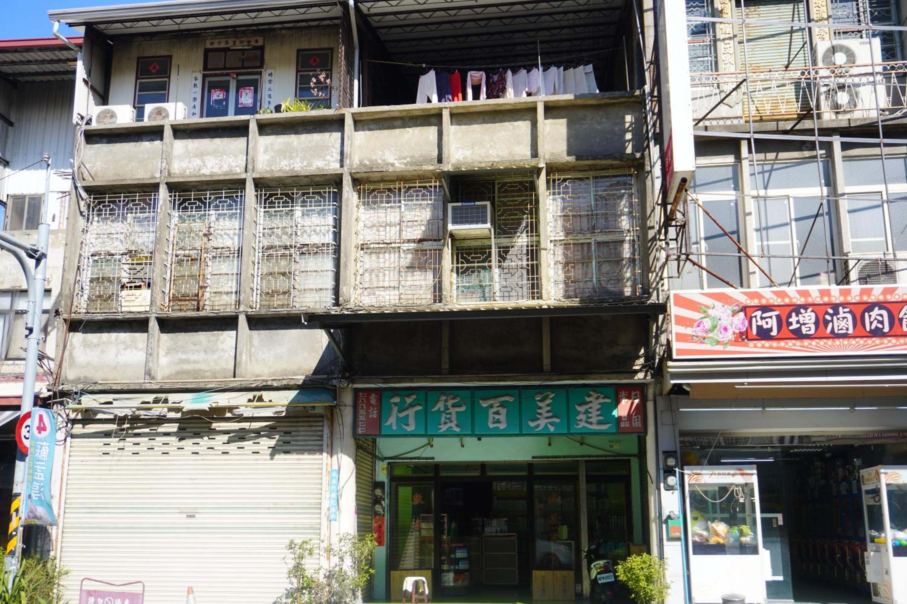 Chuncheng B&B