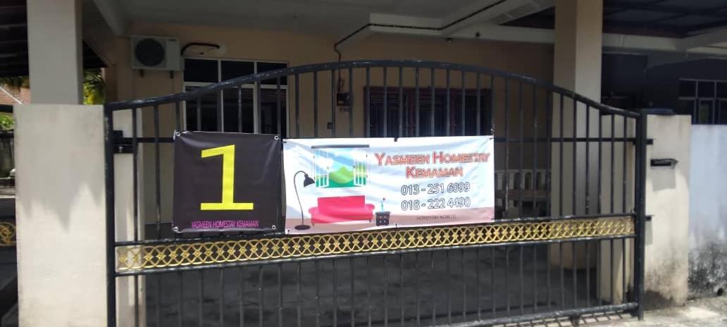 Yasmeen Homestay Kemaman photo 1
