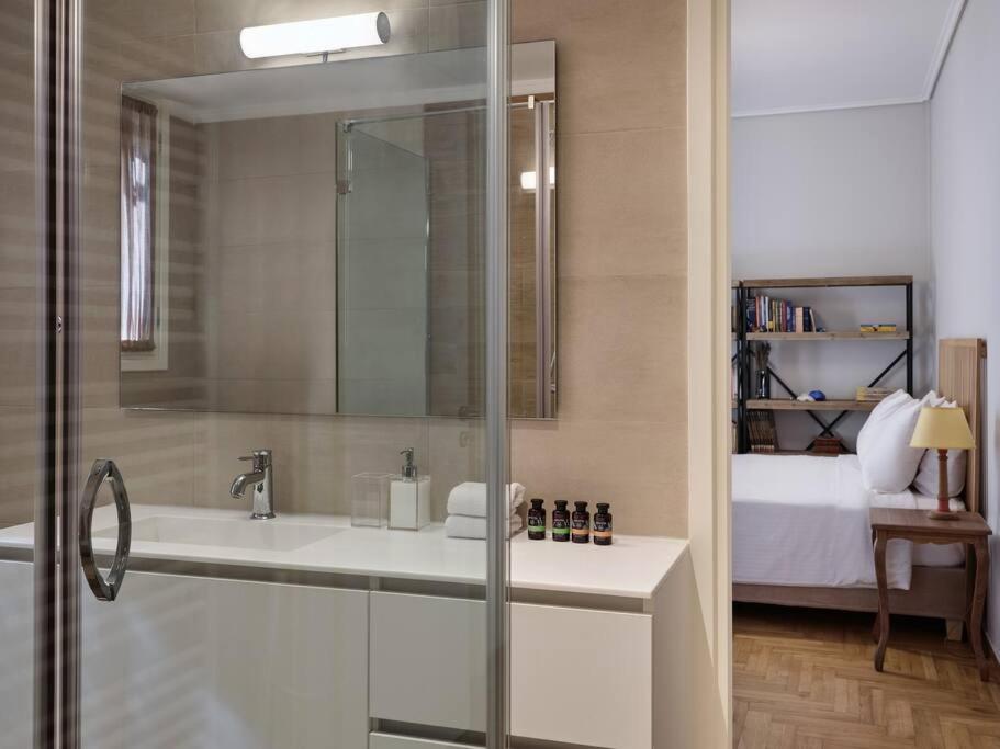 Elegant Boutique Apt in Kifissia