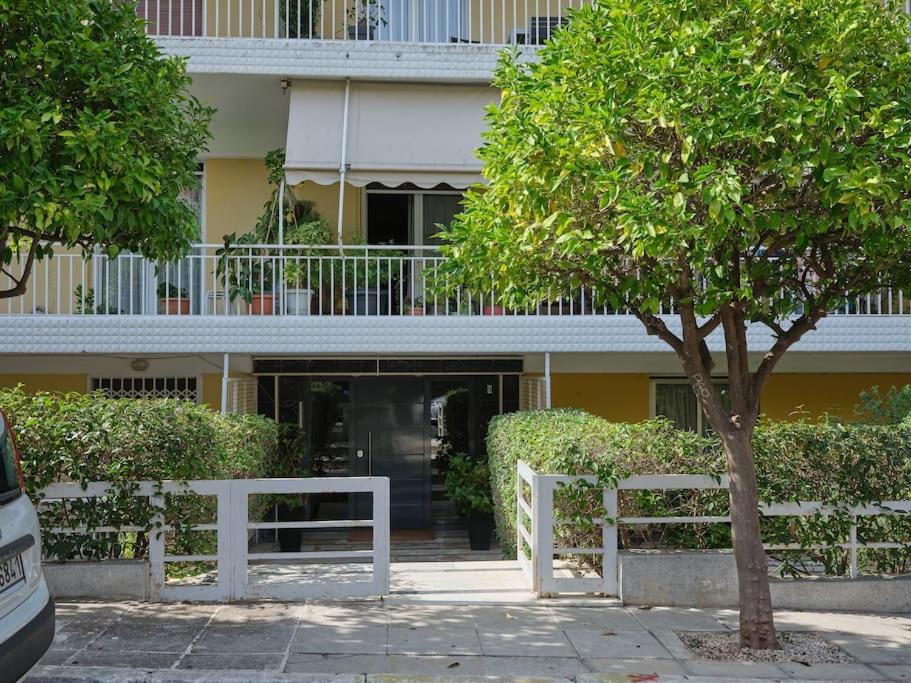 Elegant Boutique Apt in Kifissia