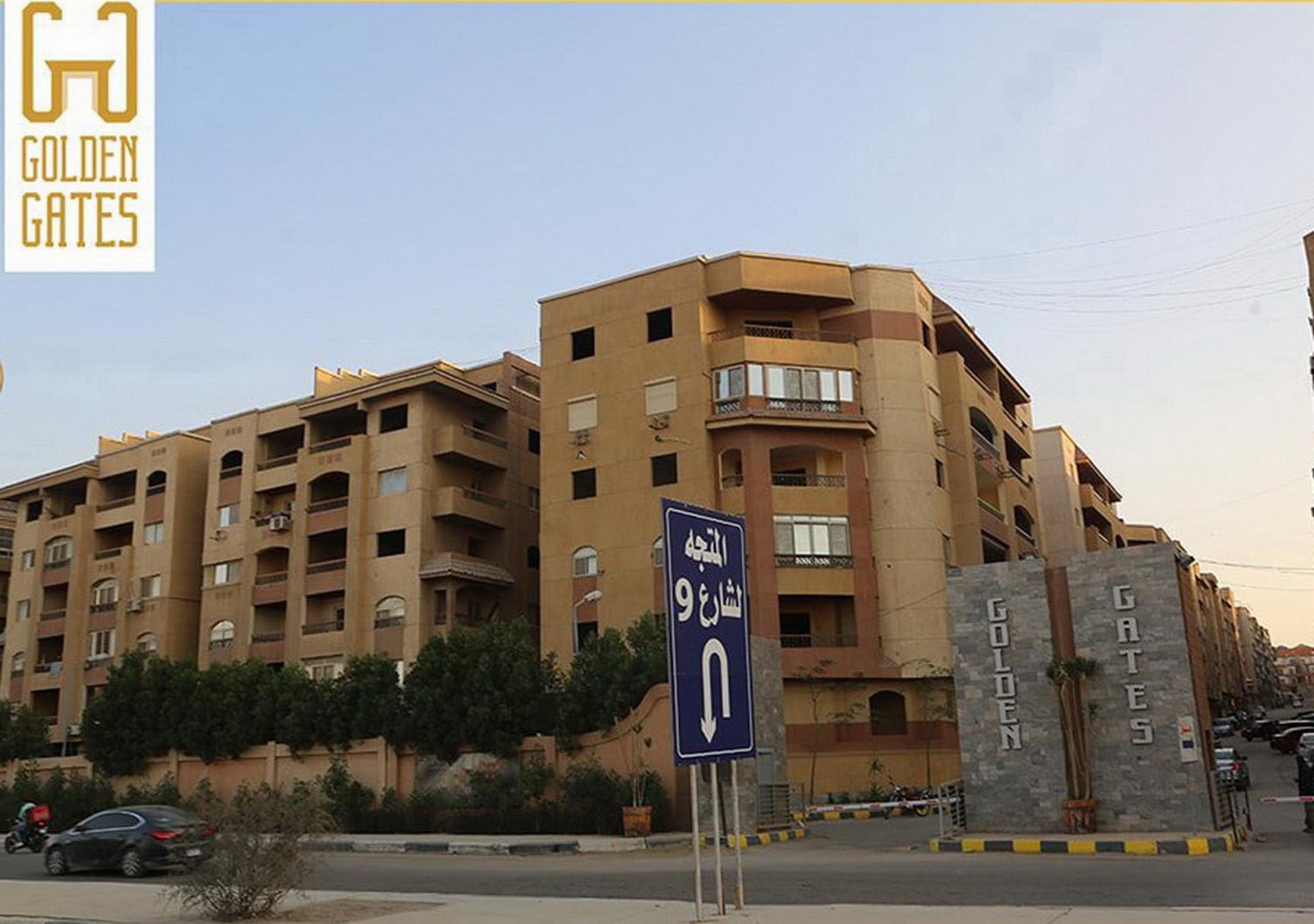 Paradise Golden Gates for families only
