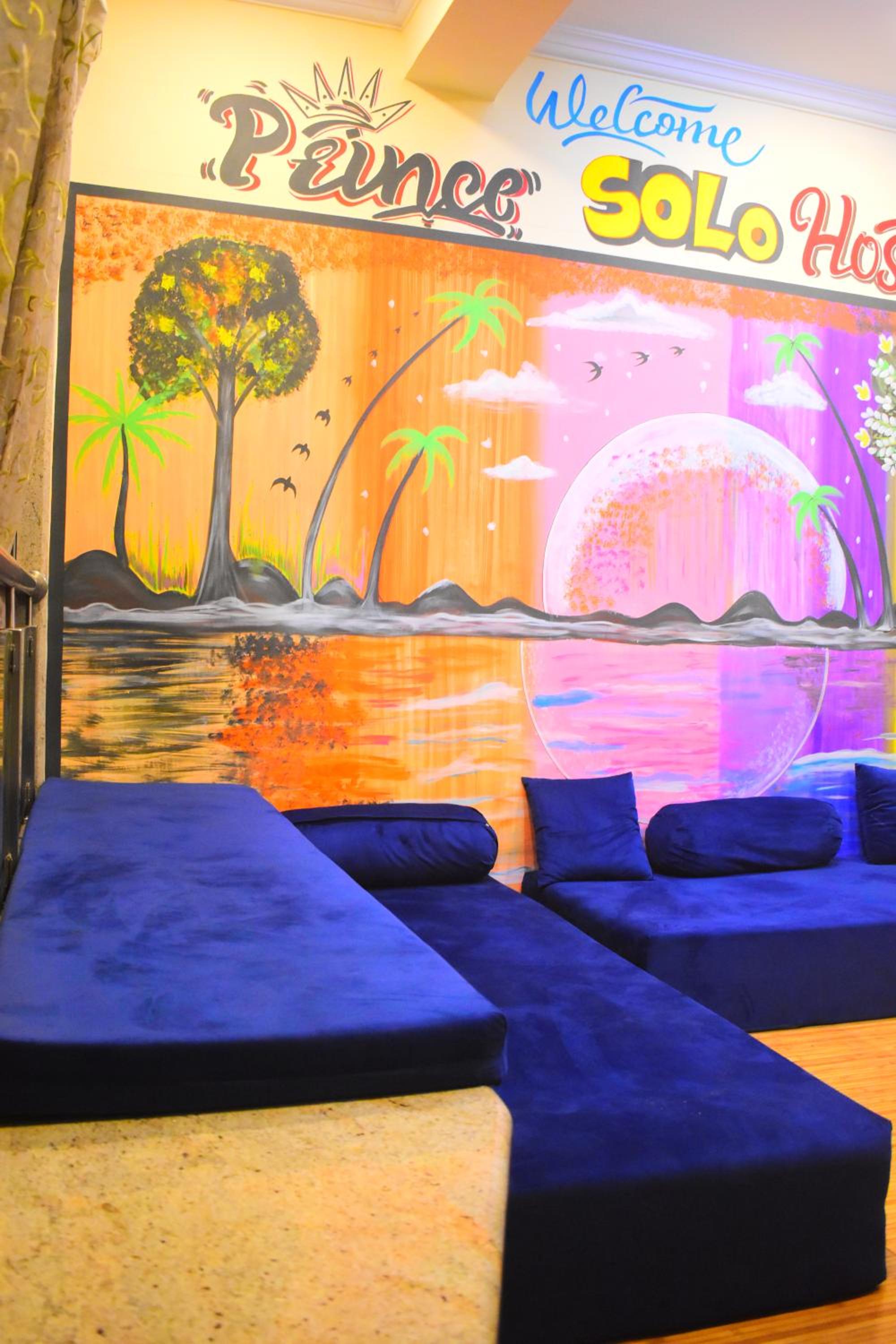 lounge