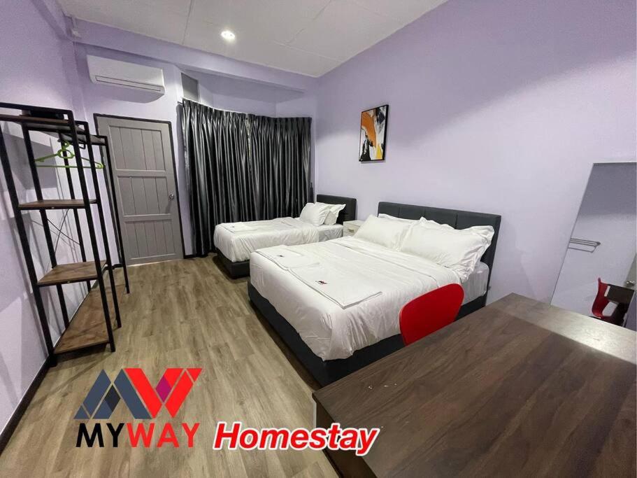 Myway Homestay Sarikei photo 4