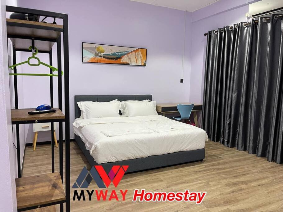 Myway Homestay Sarikei photo 7