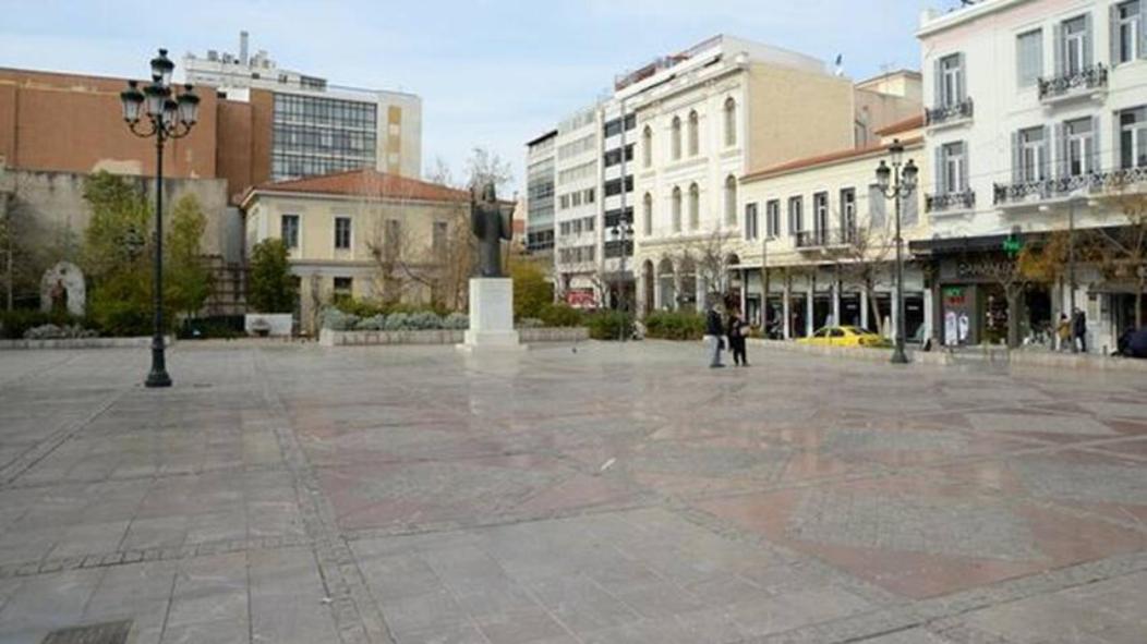 CKBSM Athens Center Apartment 2