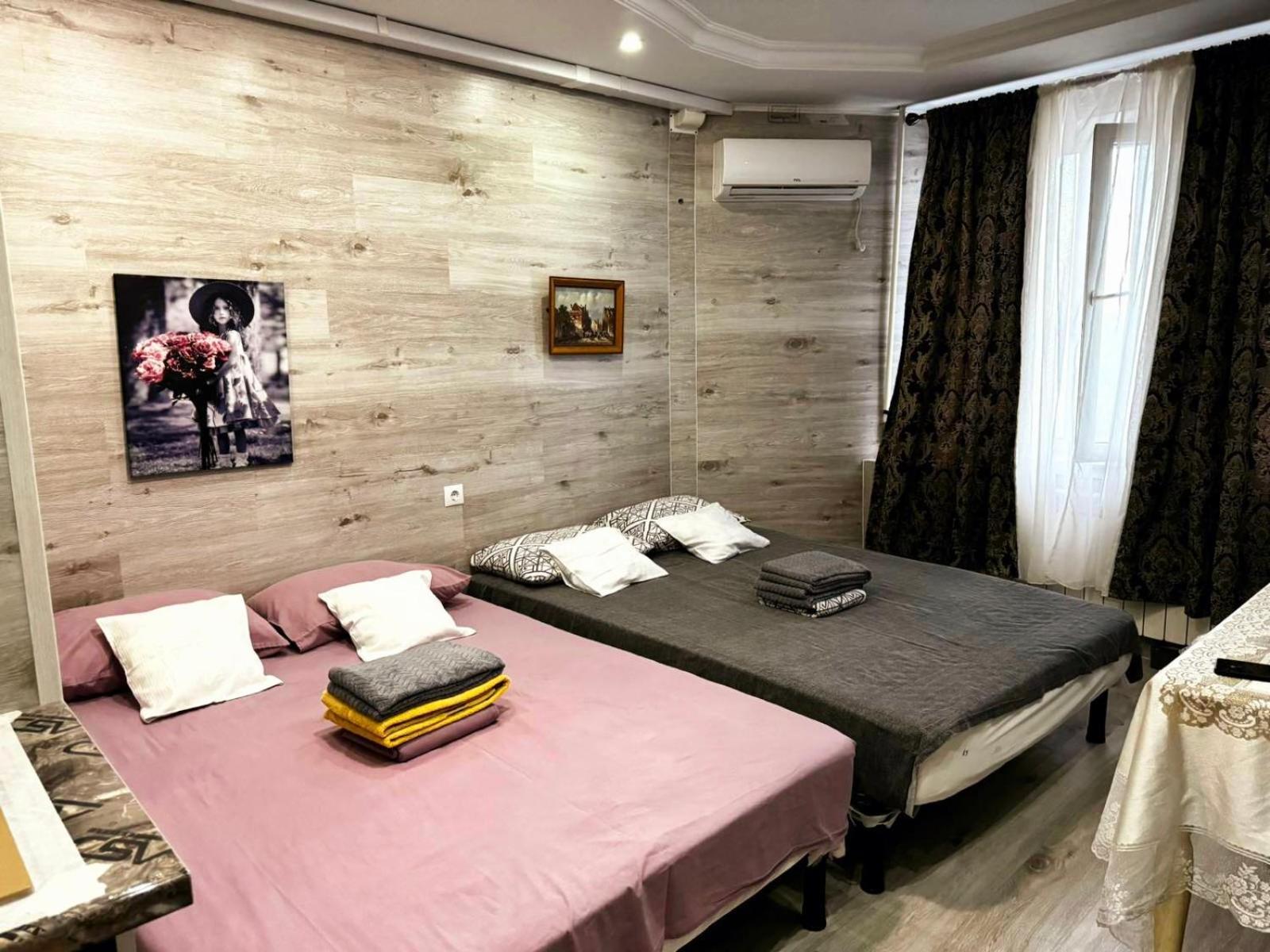 Smart Apartment